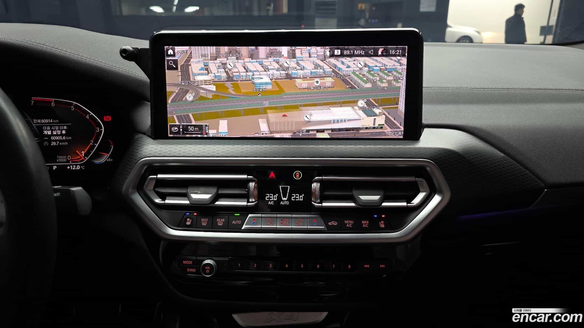 X4 BMW 2022.8-OPTION-018