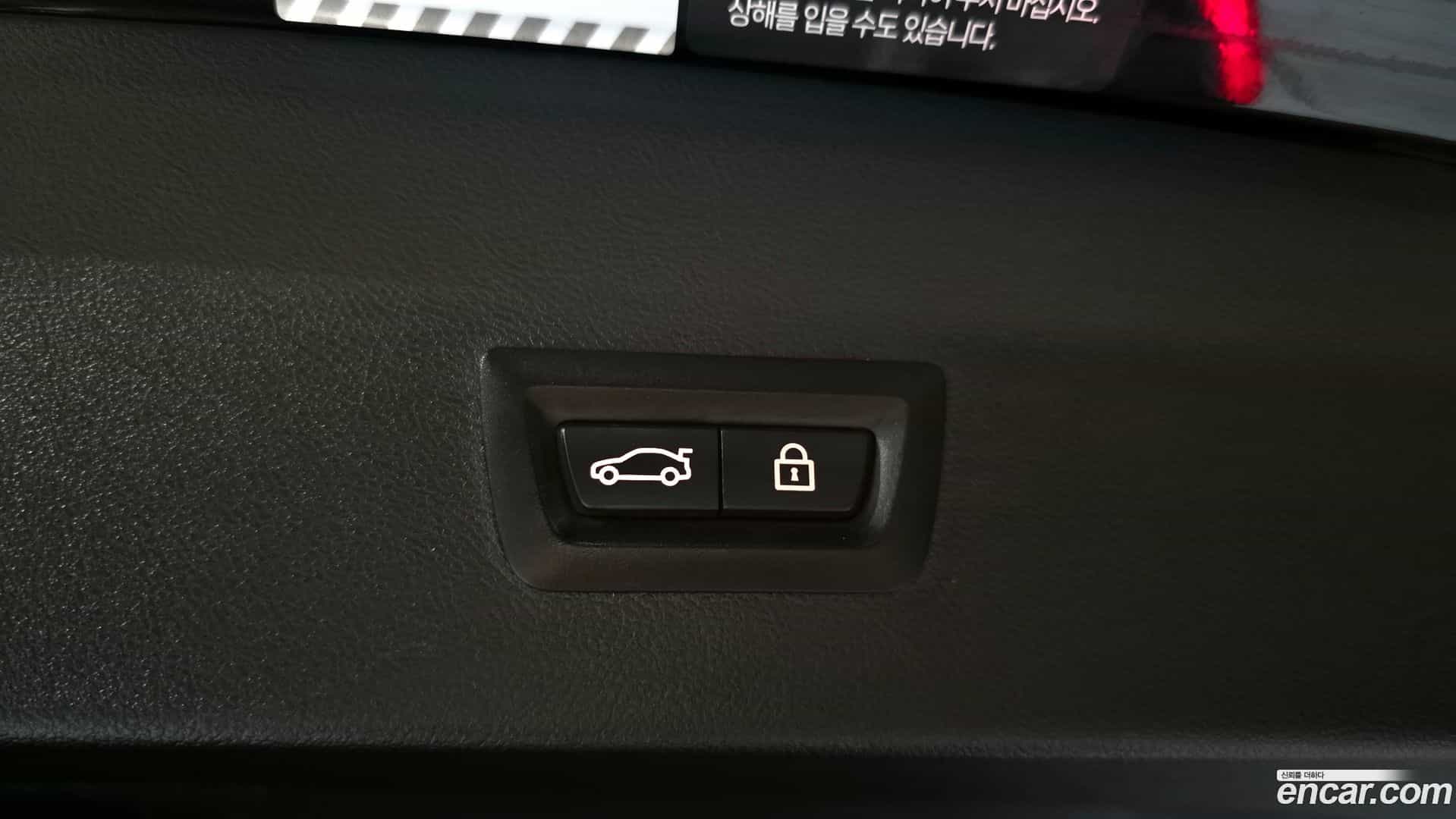 X4 BMW 2022.8-OPTION-023