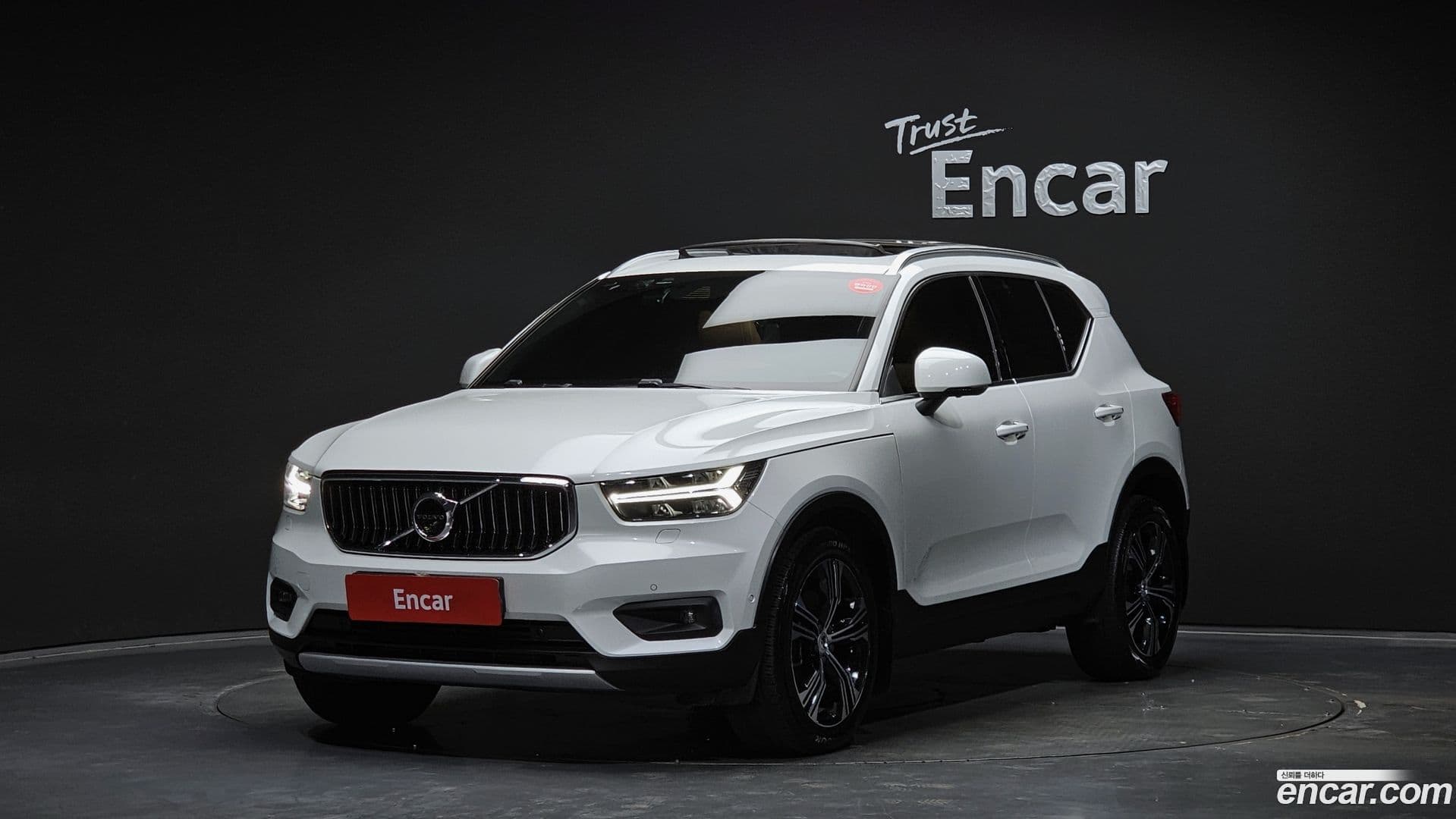 Main__Slider__Photo:XC40 Volvo 2020.0-0