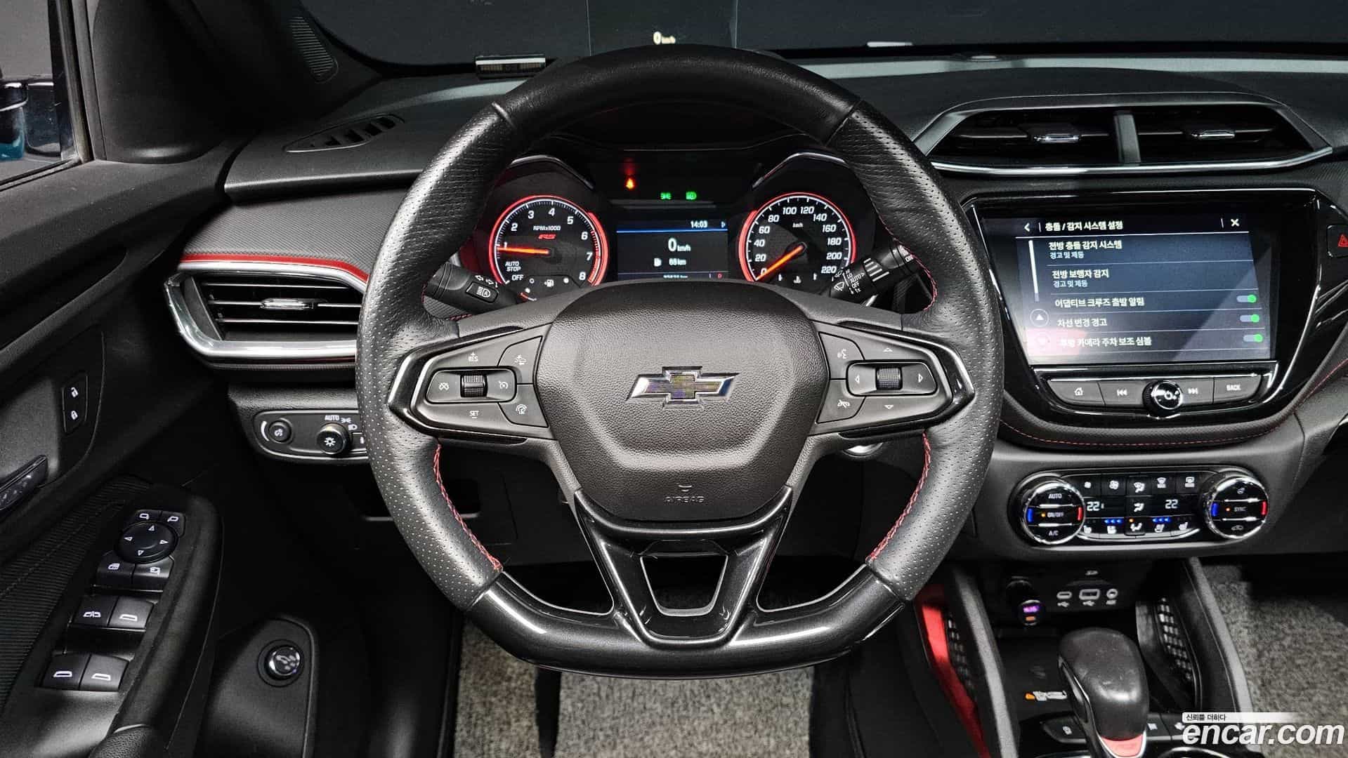 Trailblazer Chevrolet 2021.5-OPTION-017