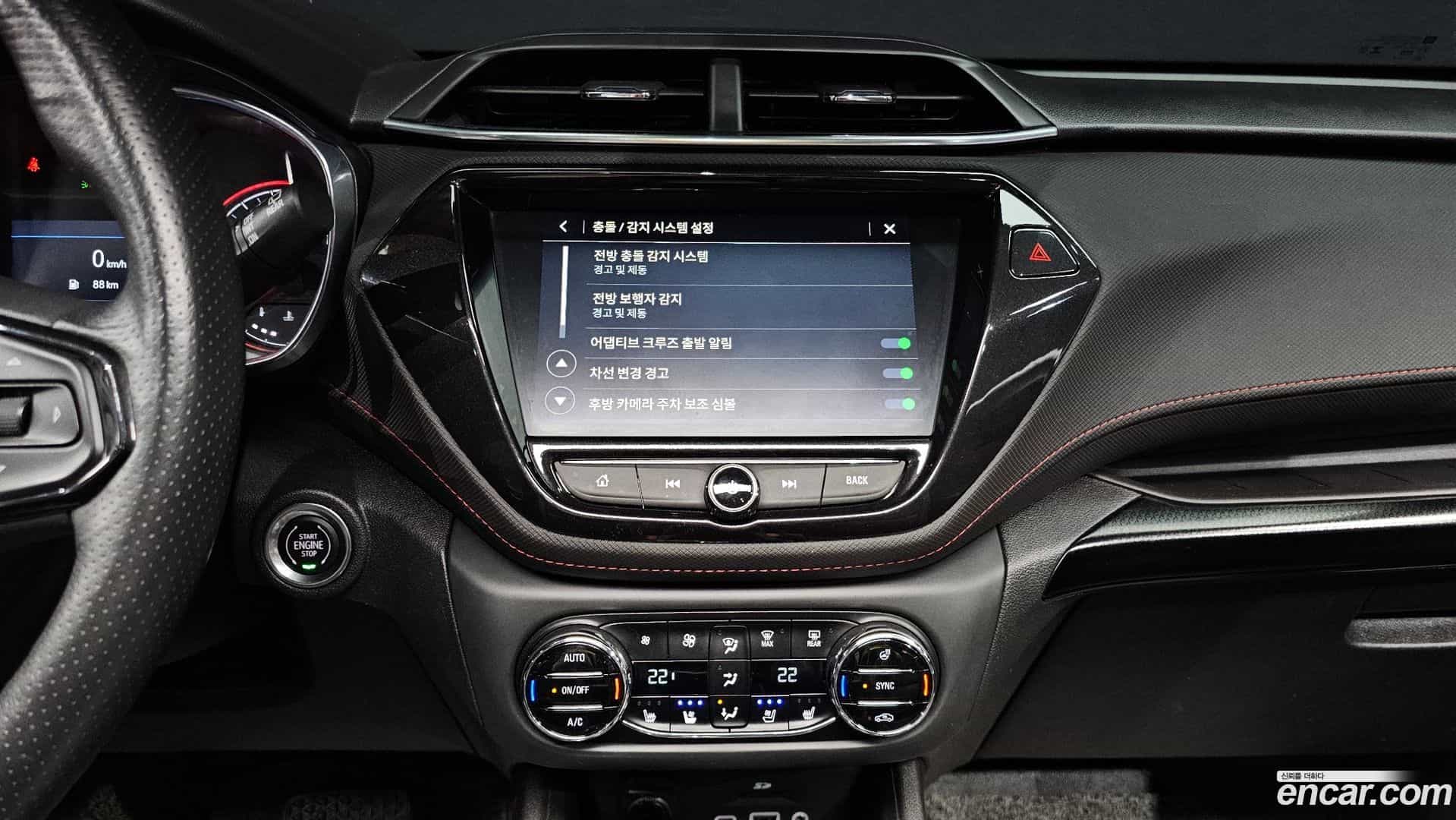 Trailblazer Chevrolet 2021.5-OPTION-019