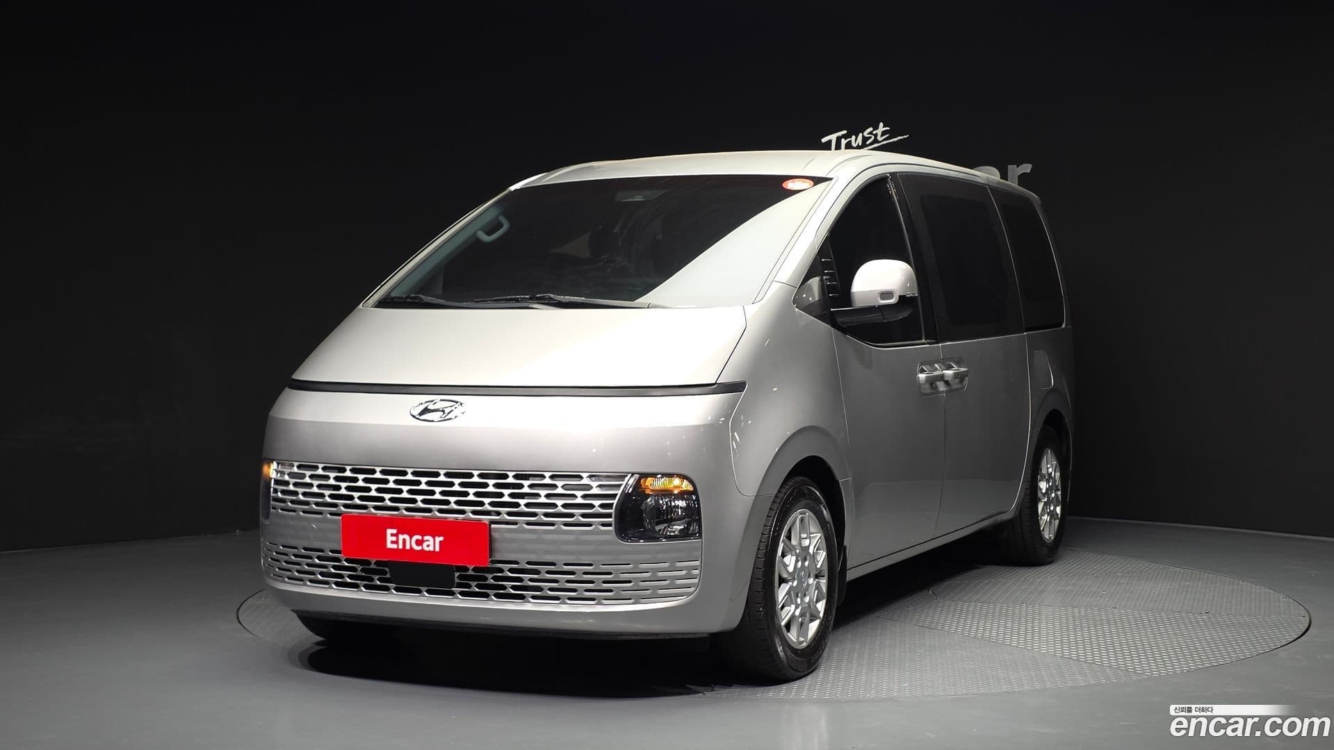 Main__Slider__Photo:Staria Hyundai 2022.4-0