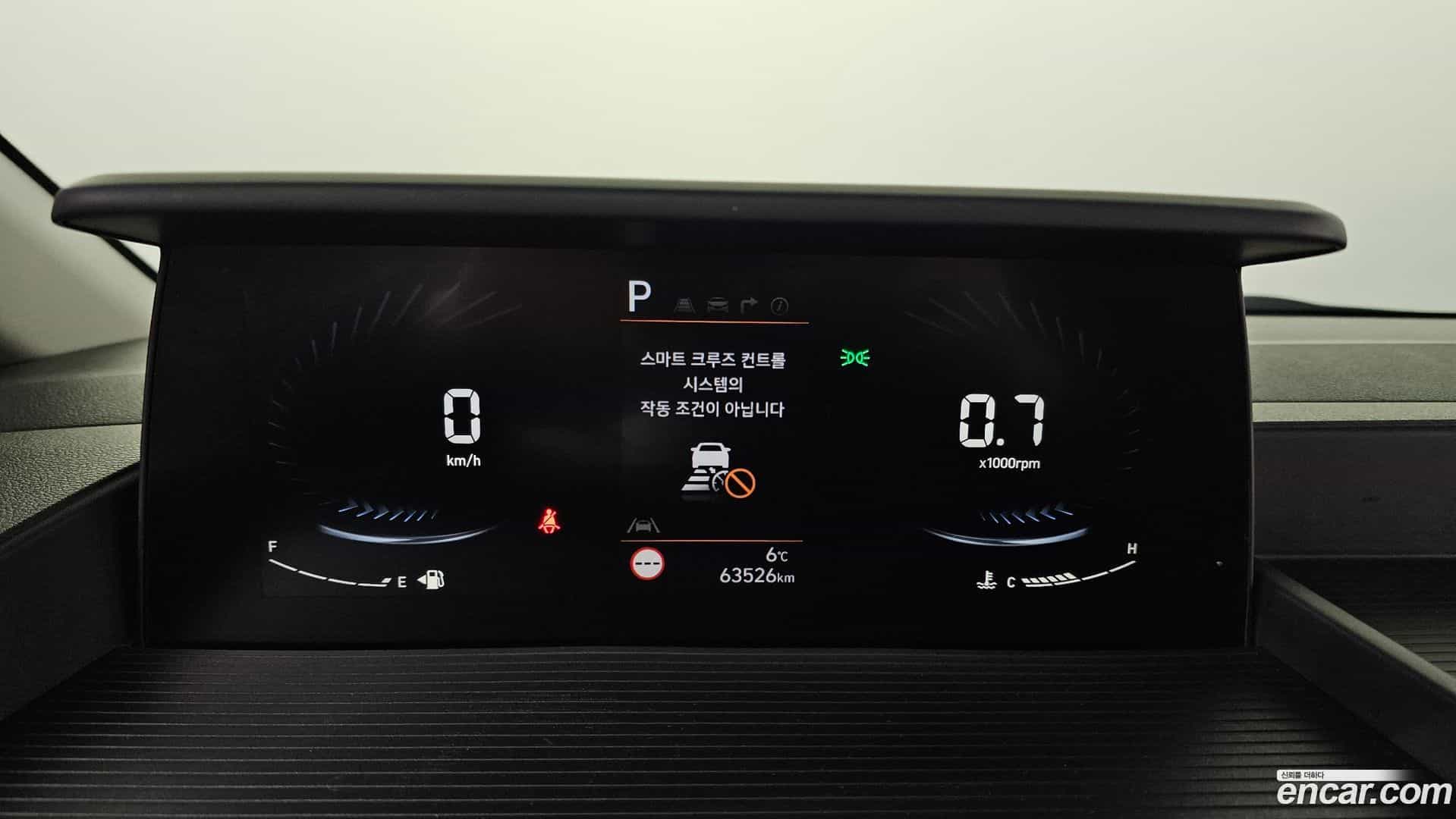 Staria Hyundai 2024.2-INNER-008