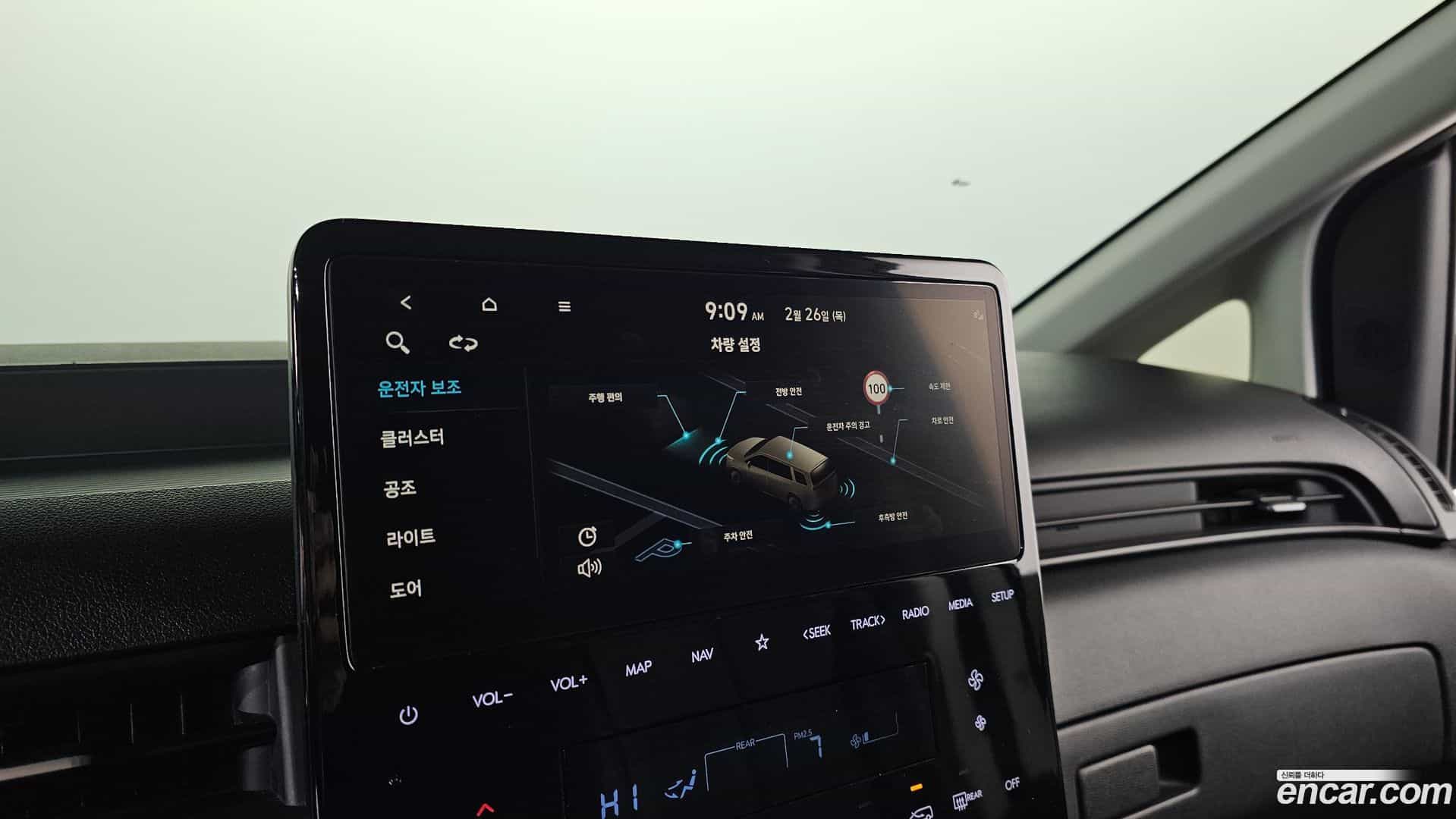 Staria Hyundai 2024.2-OPTION-022