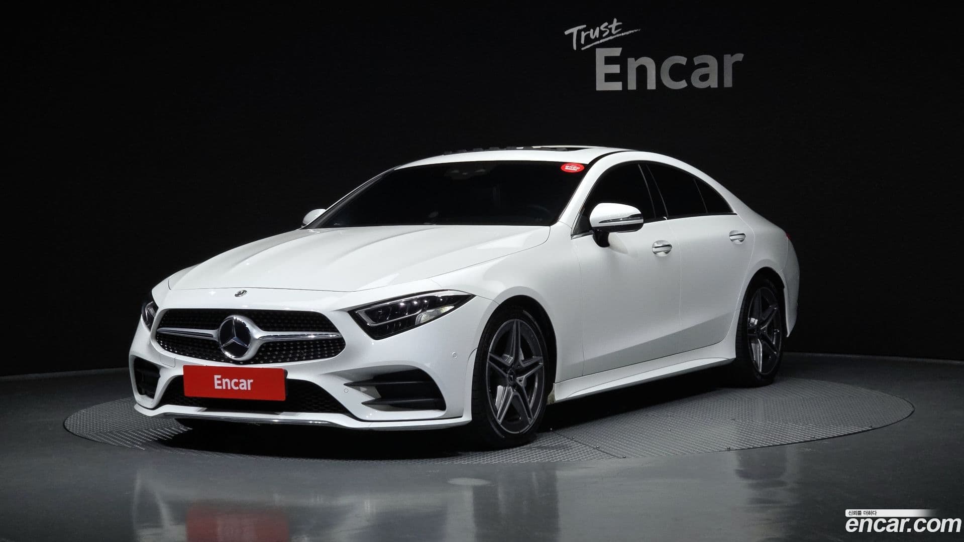 Main__Slider__Photo:CLS-Class Mercedes-Benz 2020.7-0