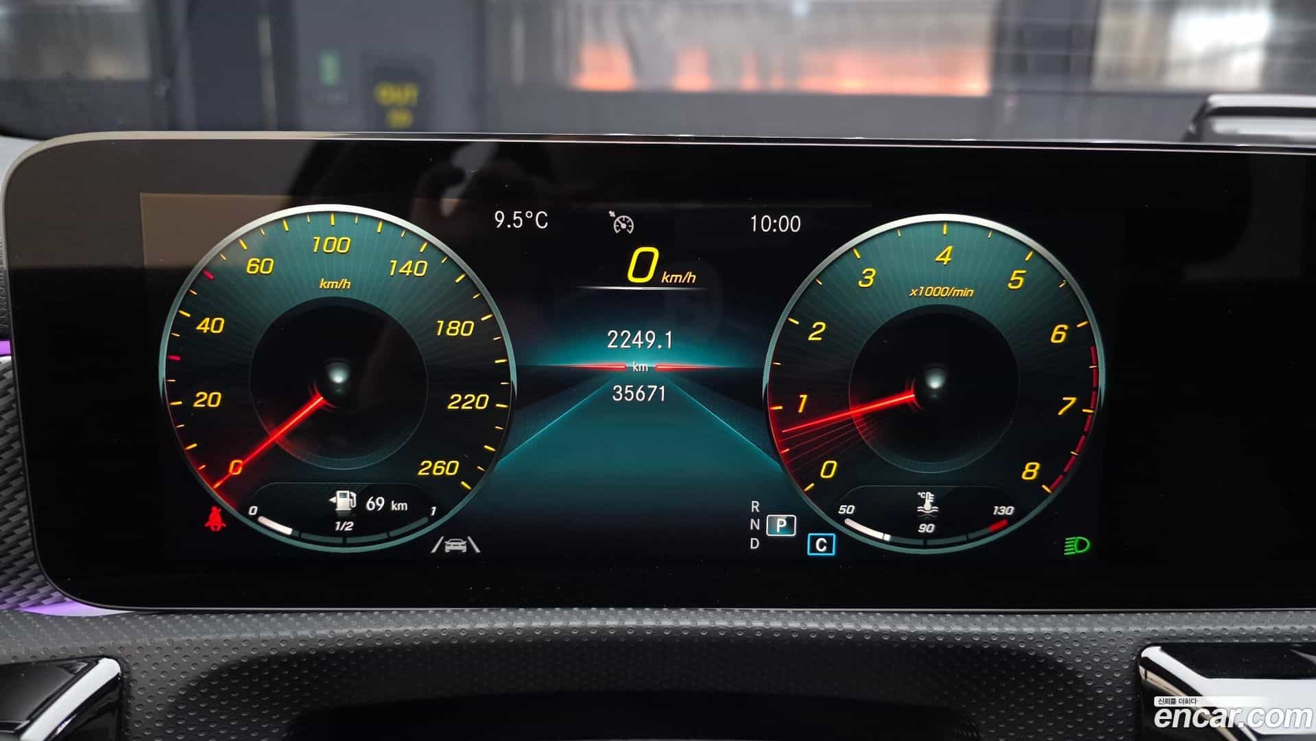 A-Class Mercedes-Benz 2022.5-INNER-008