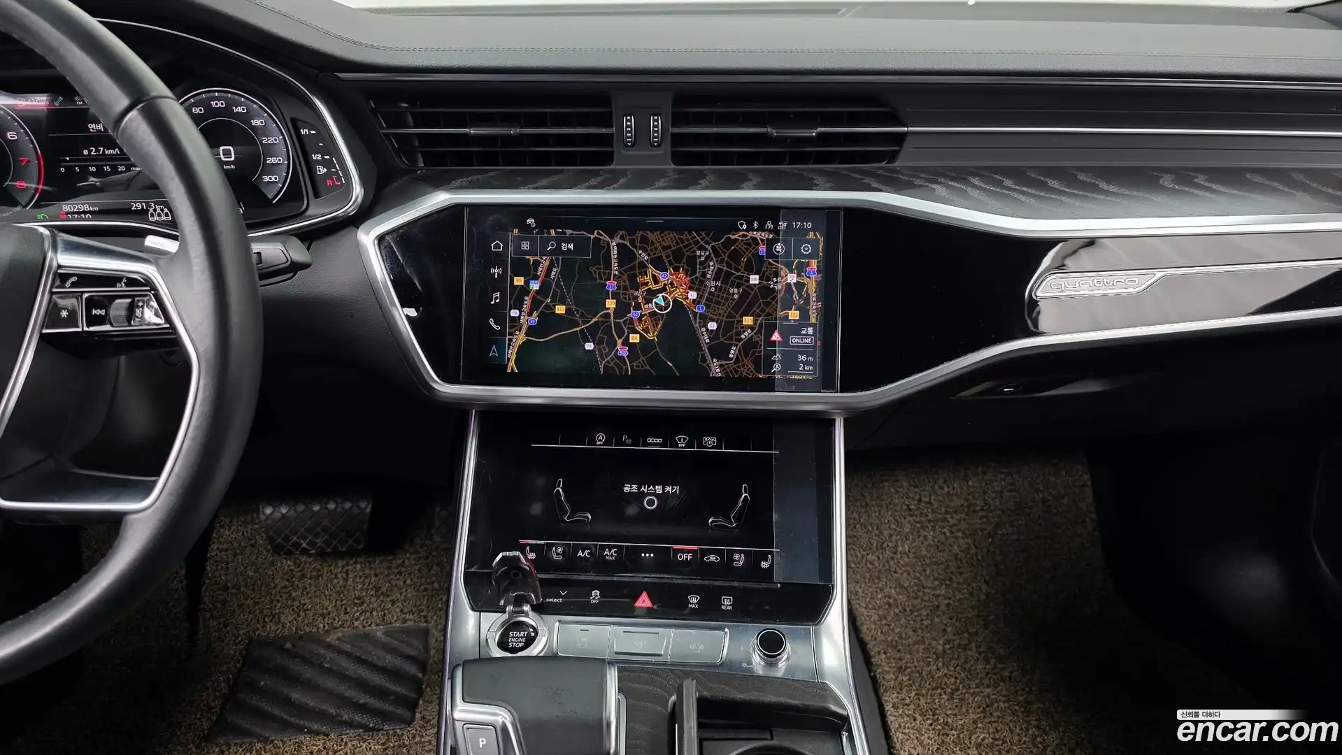 A6 Audi 2021.6-OPTION-018