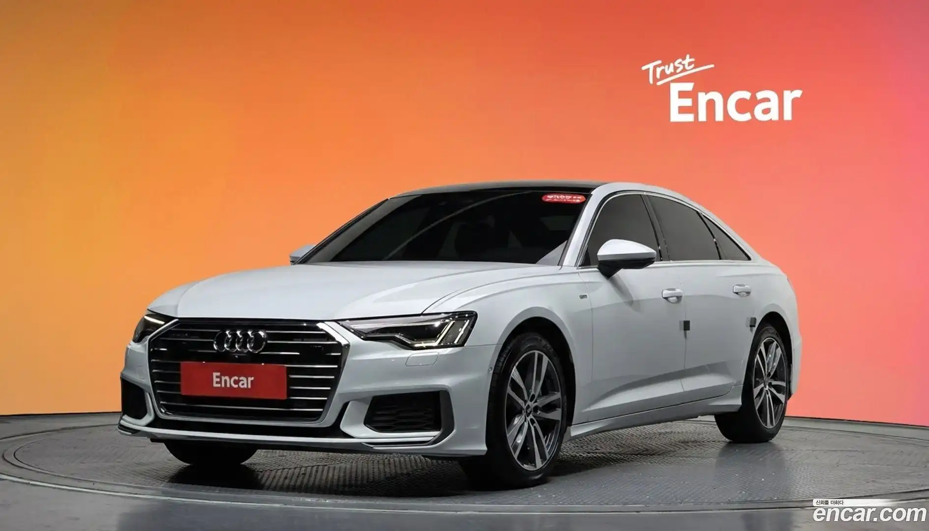 A6 Audi 2021.6-DIAG2-001
