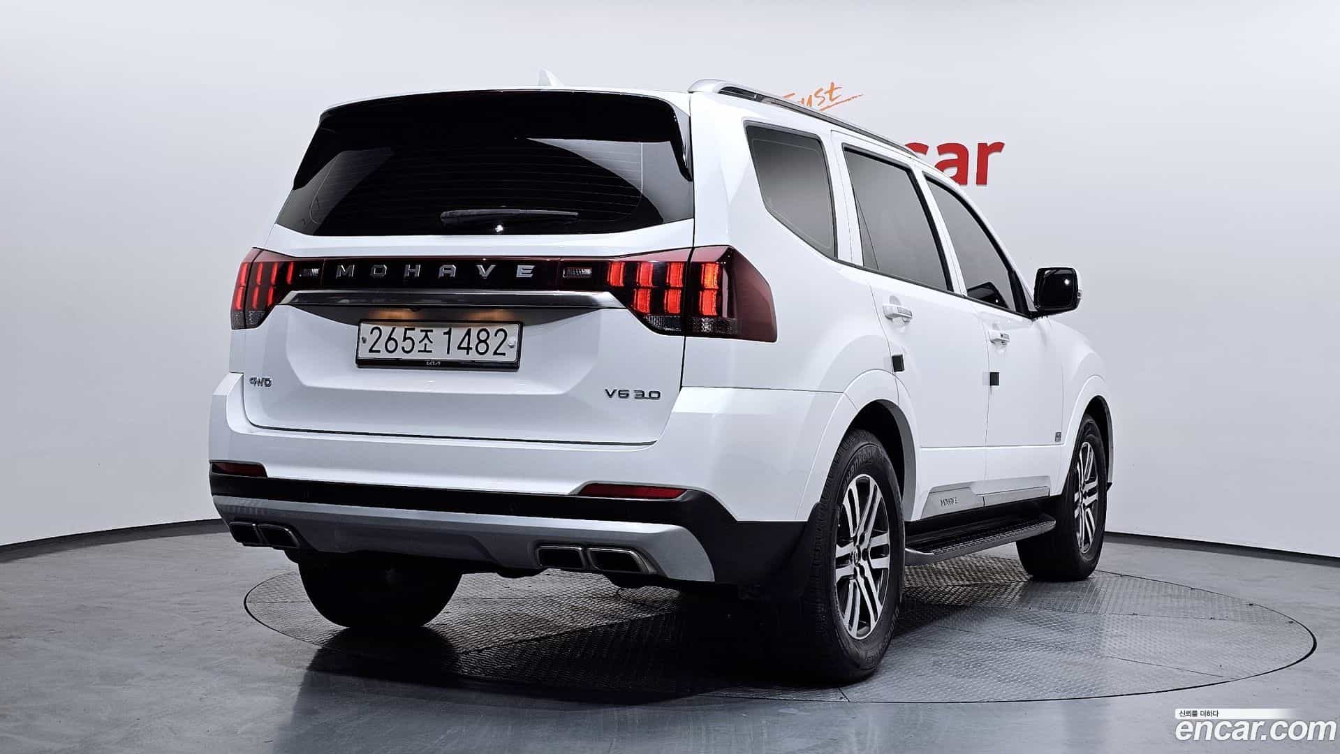 Mohave Kia 2021.1-OUTER-002