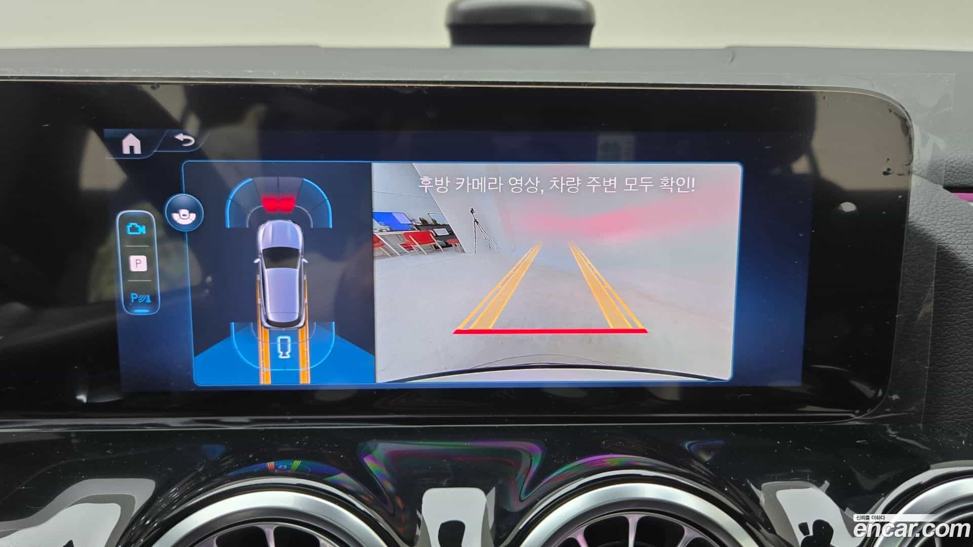 GLA-Class Mercedes-Benz 2025.7-OPTION-022