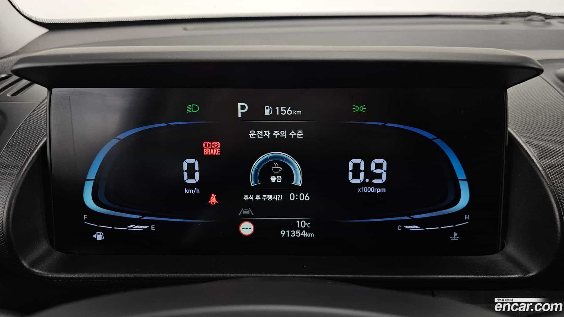 Casper Hyundai 2022.1-INNER-008