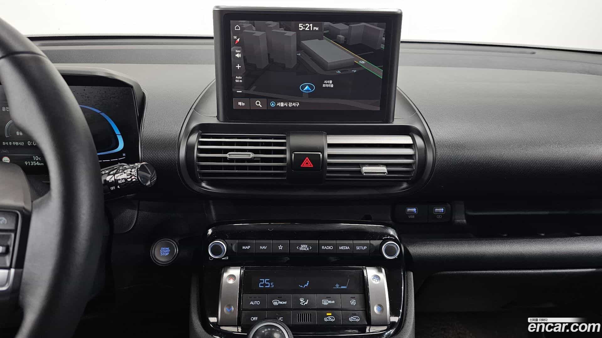 Casper Hyundai 2022.1-OPTION-018