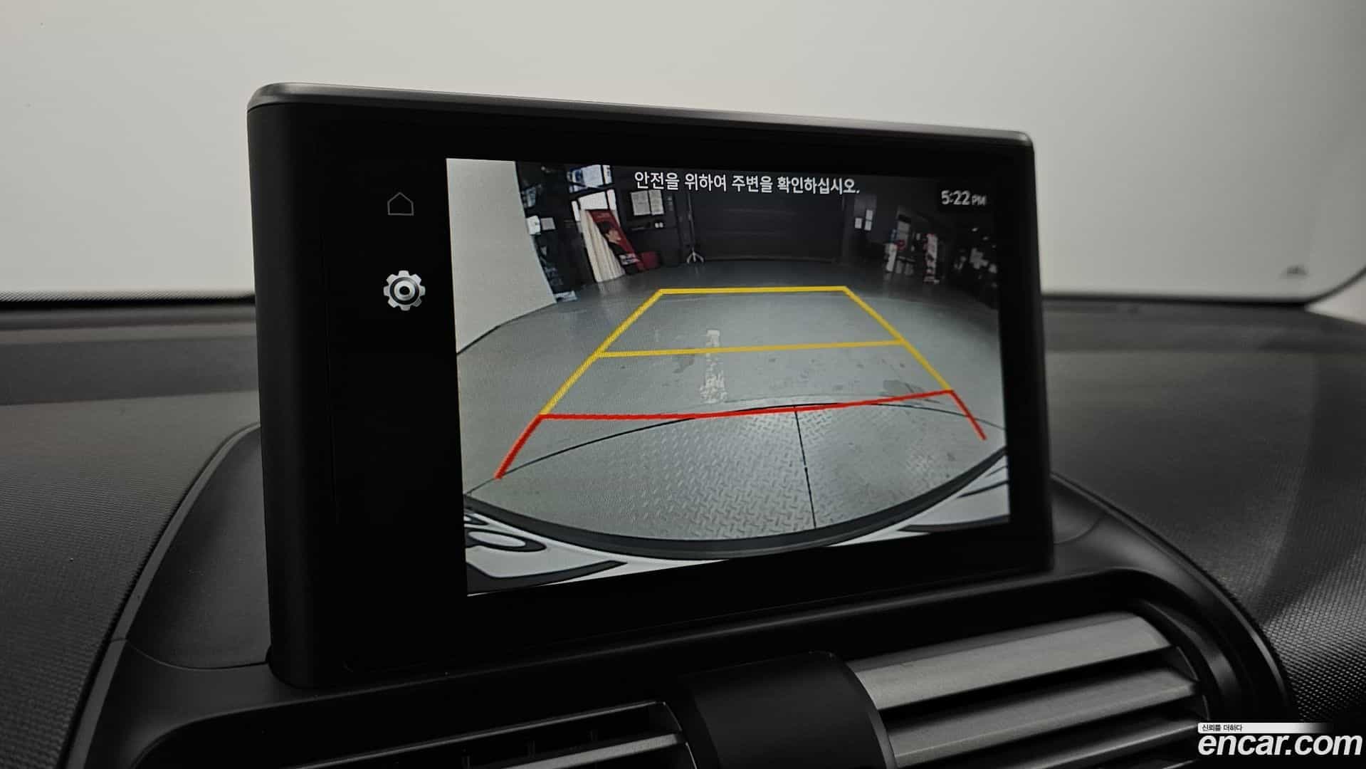 Casper Hyundai 2022.1-OPTION-019