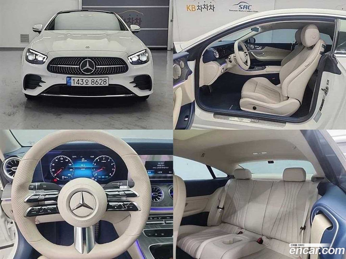Main__Slider__Photo:E-Class Mercedes-Benz 2021.6-0
