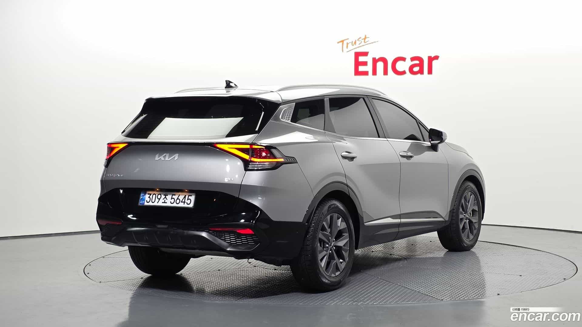 Sportage Kia 2023.5-OUTER-002