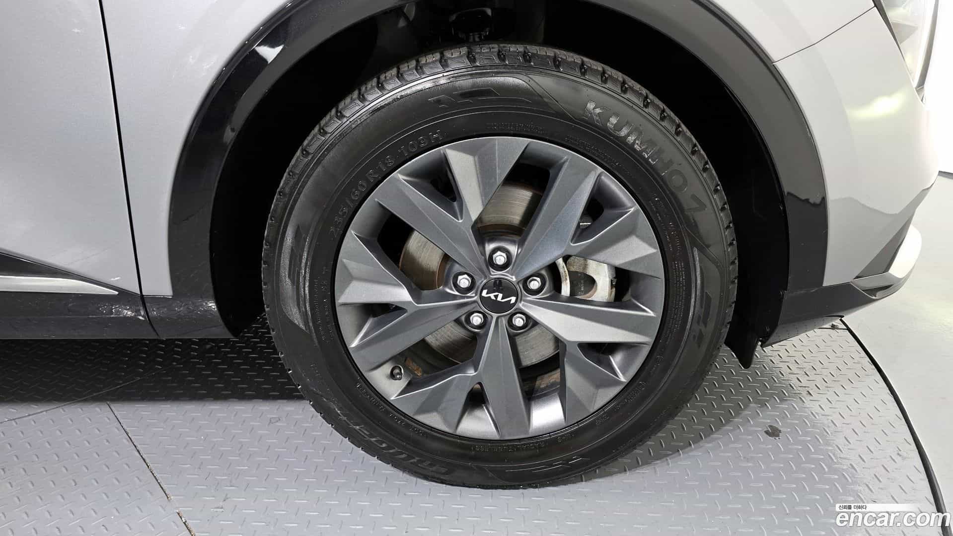 Sportage Kia 2023.5-OUTER-005