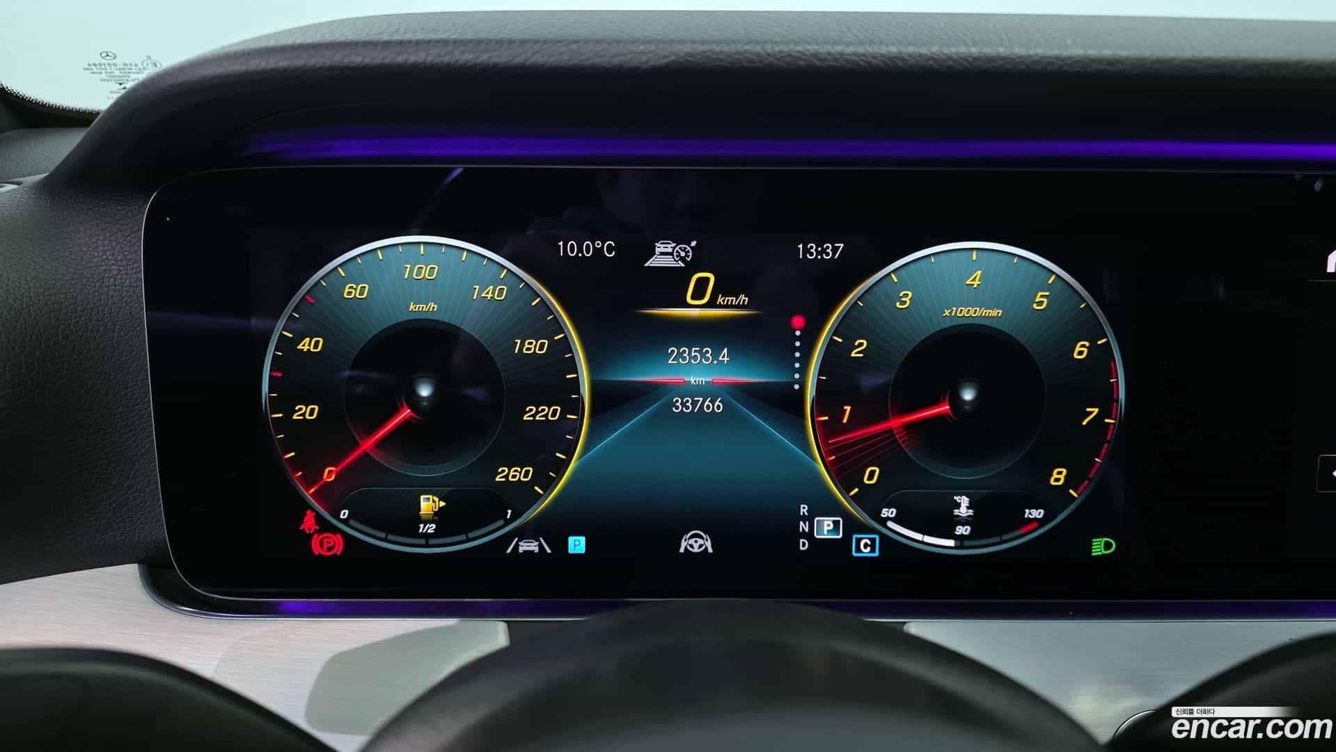 E-Class Mercedes-Benz 2021.0-INNER-008