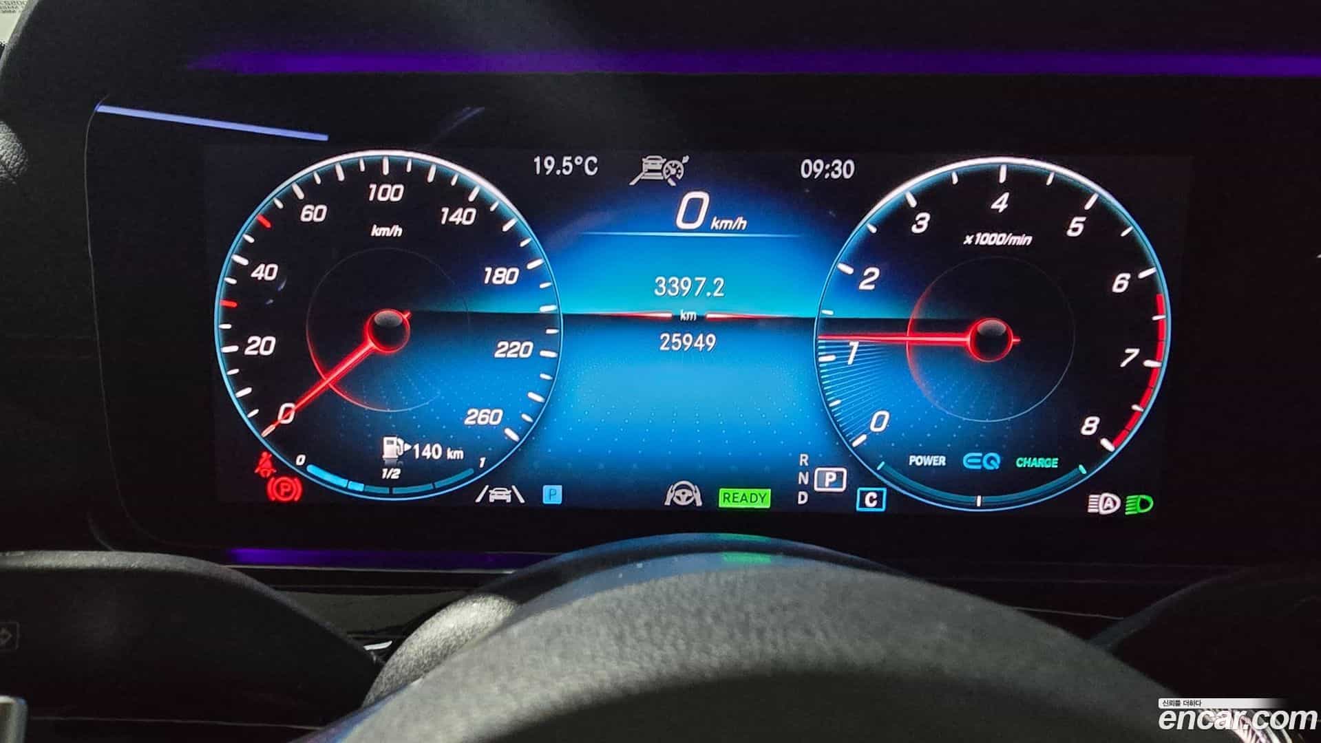 E-Class Mercedes-Benz 2021.2-OPTION-020