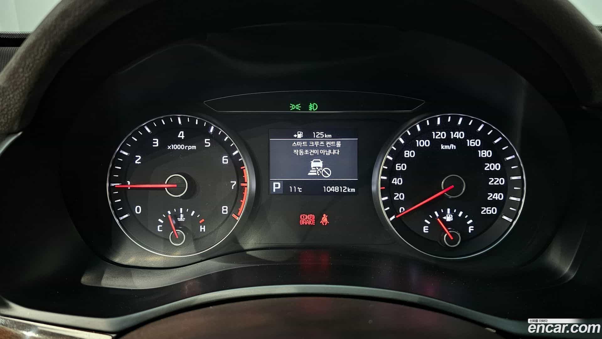 K7 Kia 2018.0-INNER-008