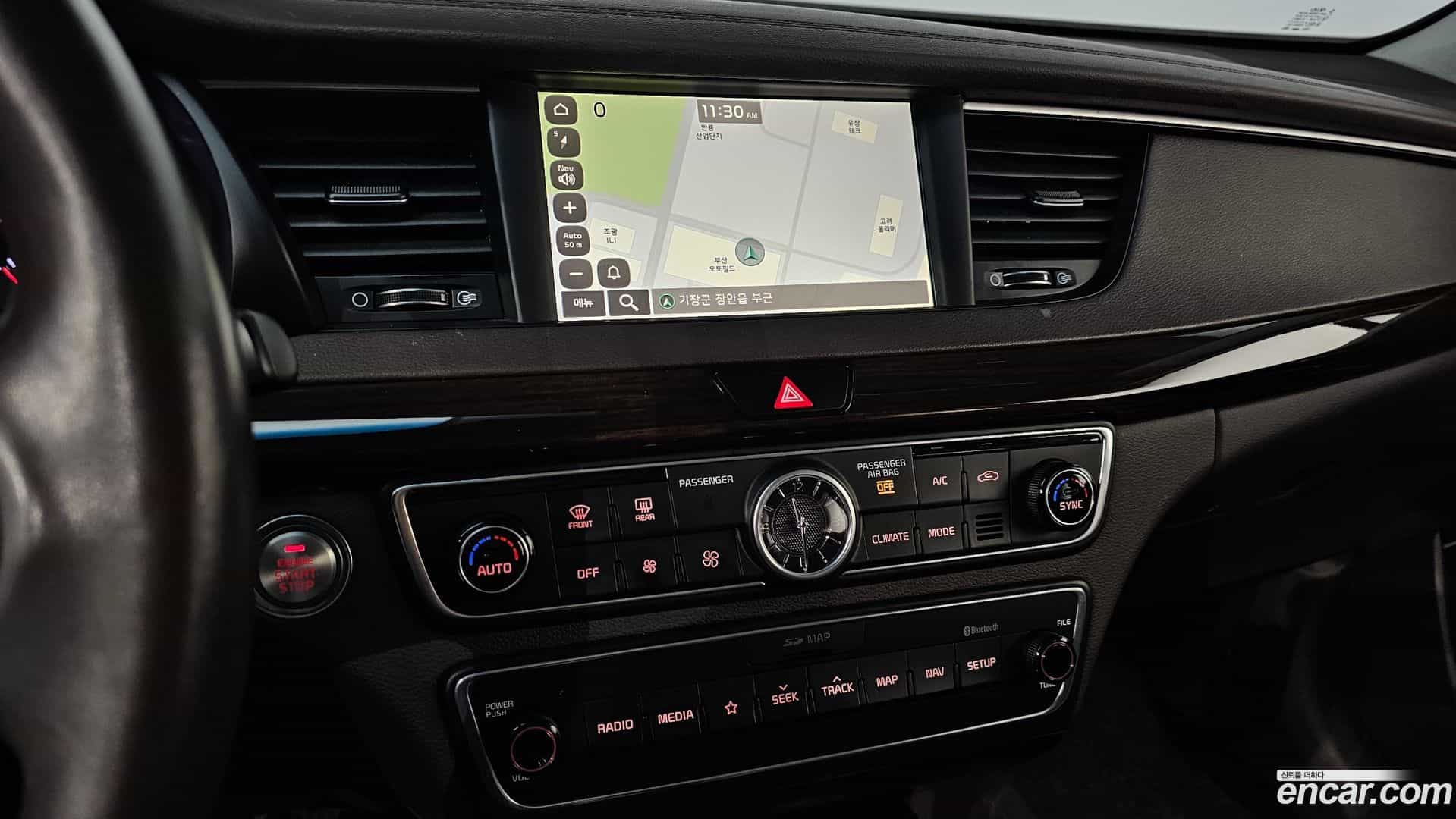 K7 Kia 2018.0-OPTION-020