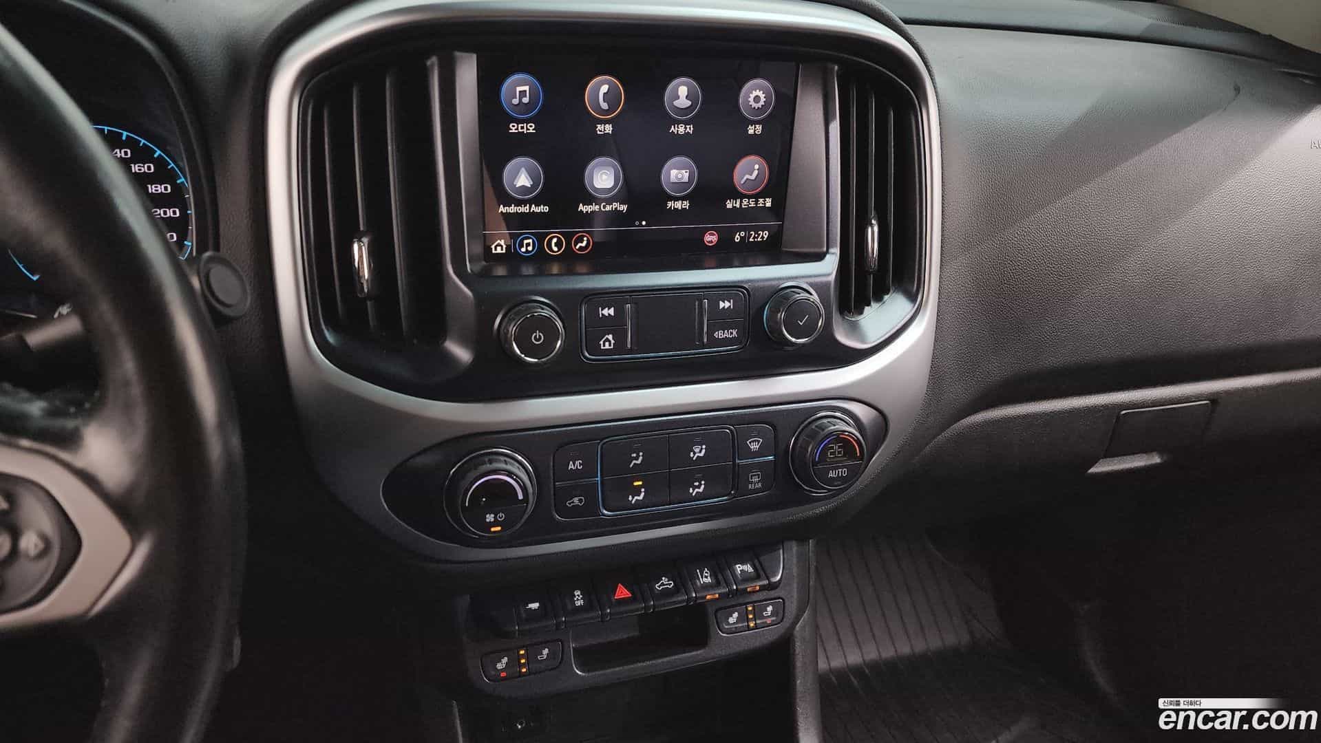 Colorado Chevrolet 2020.0-OPTION-020