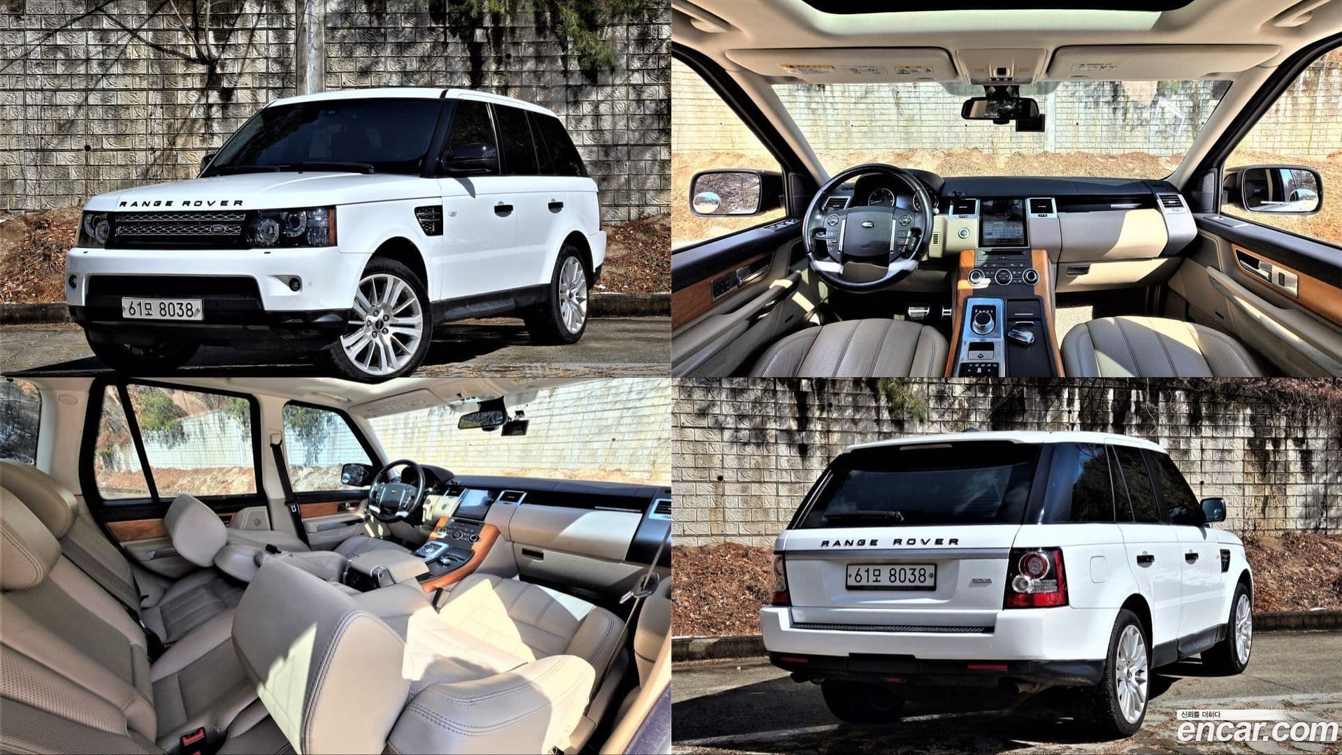 Main__Slider__Photo:Range Rover Sport Land Rover 2012.1-0