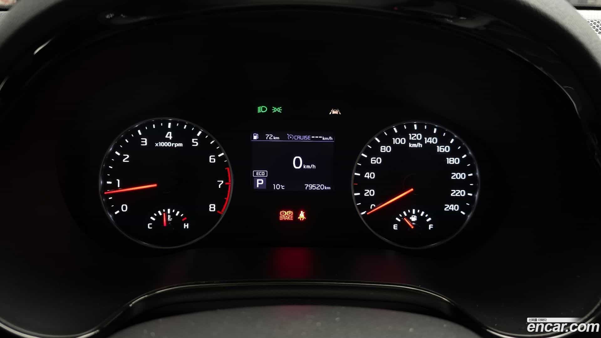Seltos Kia 2019.11-INNER-008