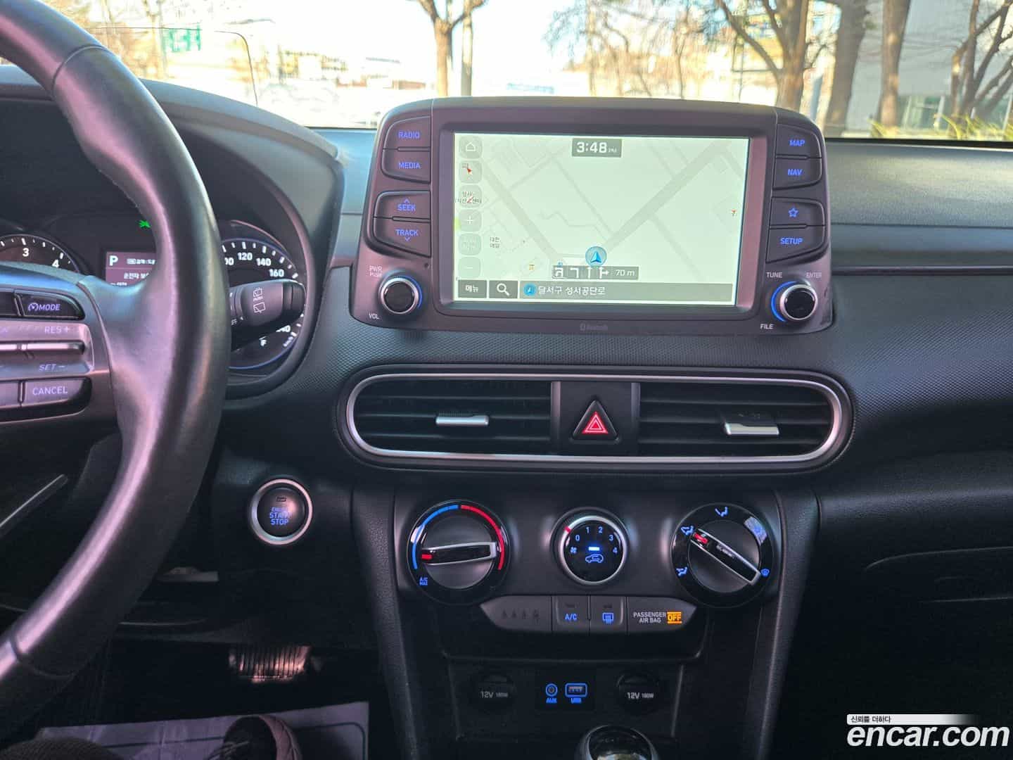 Kona Hyundai 2017.7-OUTER-002