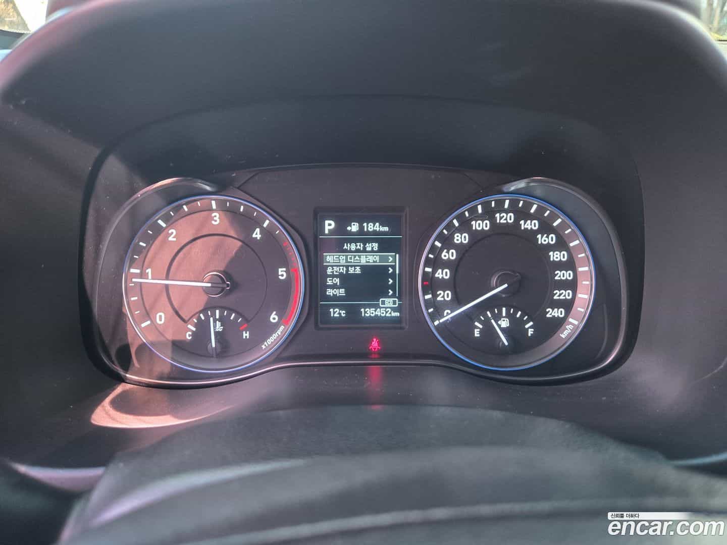 Kona Hyundai 2017.7-OUTER-005