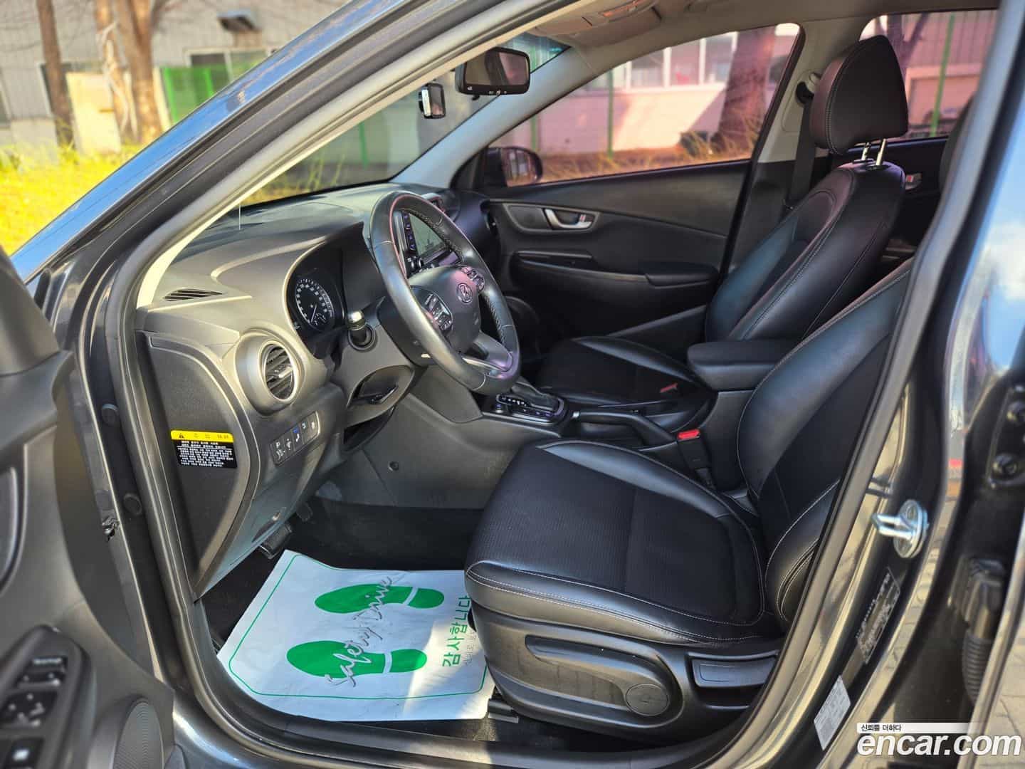 Kona Hyundai 2017.7-OPTION-016