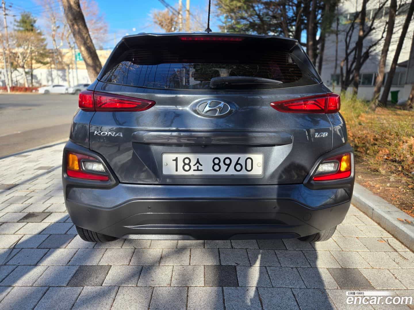 Kona Hyundai 2017.7-OPTION-023