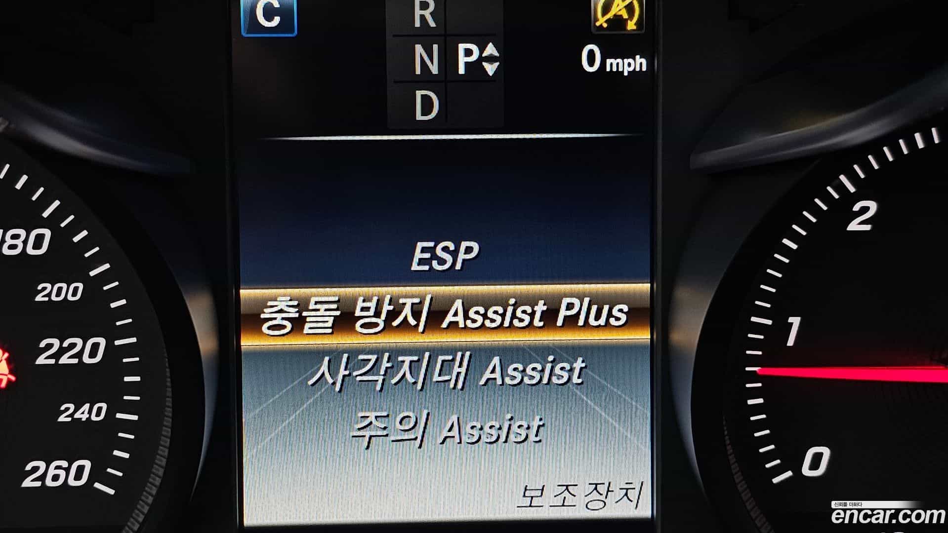 C-Class Mercedes-Benz 2015.9-OPTION-019