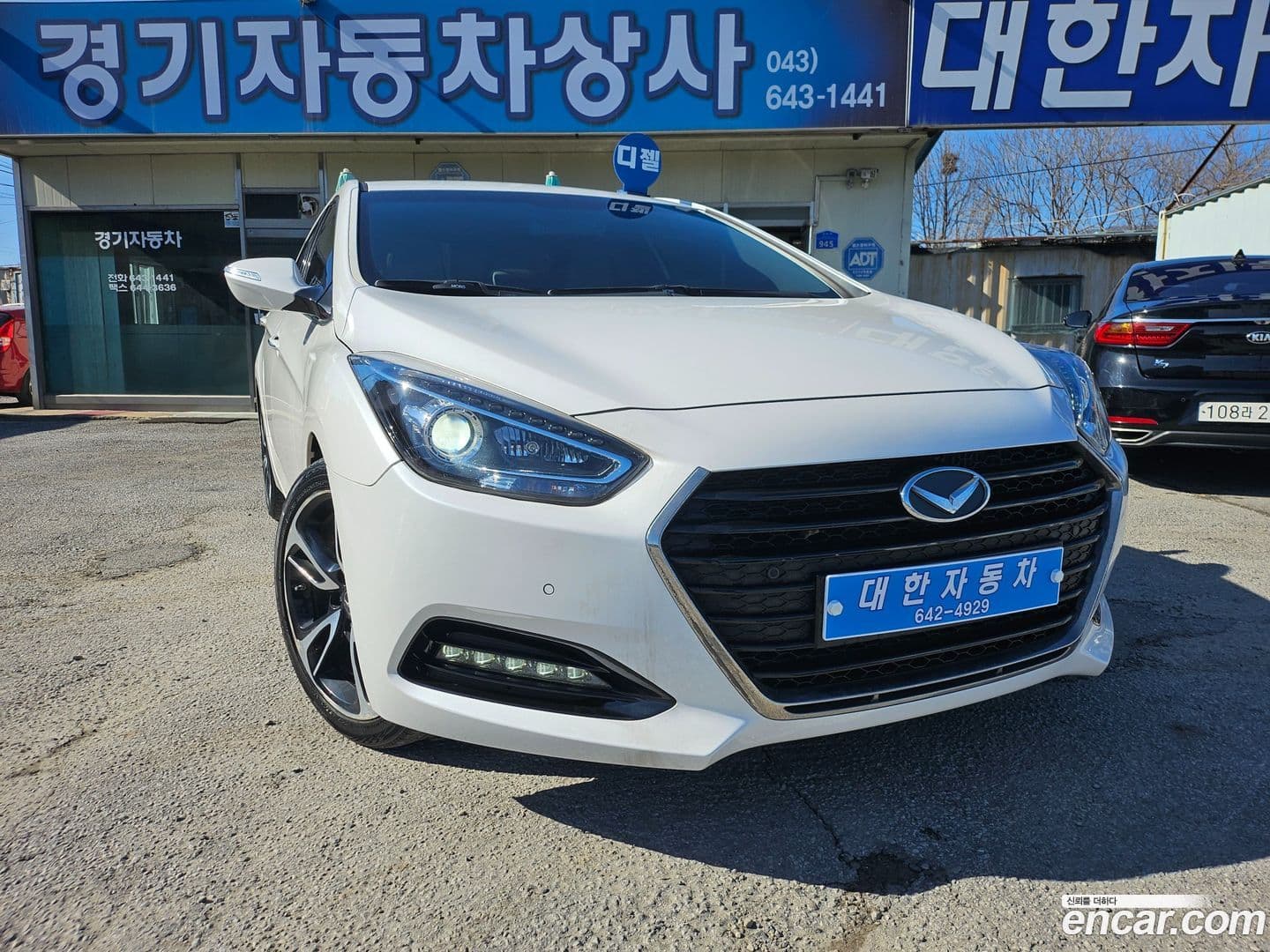 Main__Slider__Photo:i40 Hyundai 2016.0-0