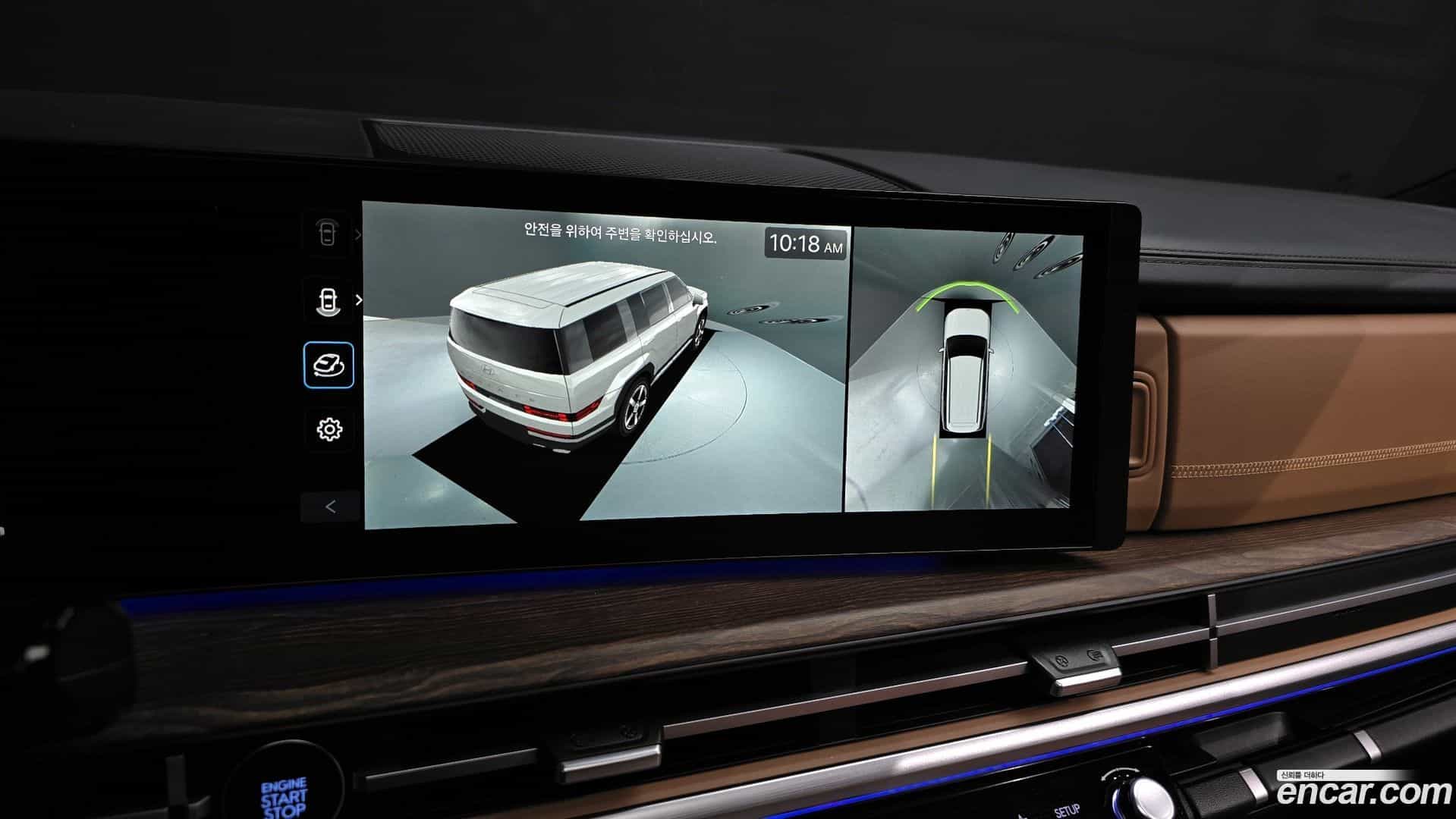 Santafe Hyundai 2024.1-OPTION-019