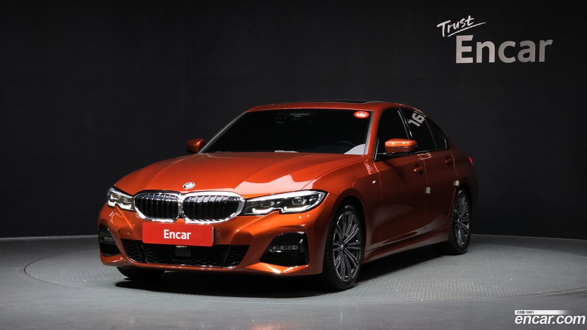 Main__Slider__Photo:3-Series BMW 2021.1-0