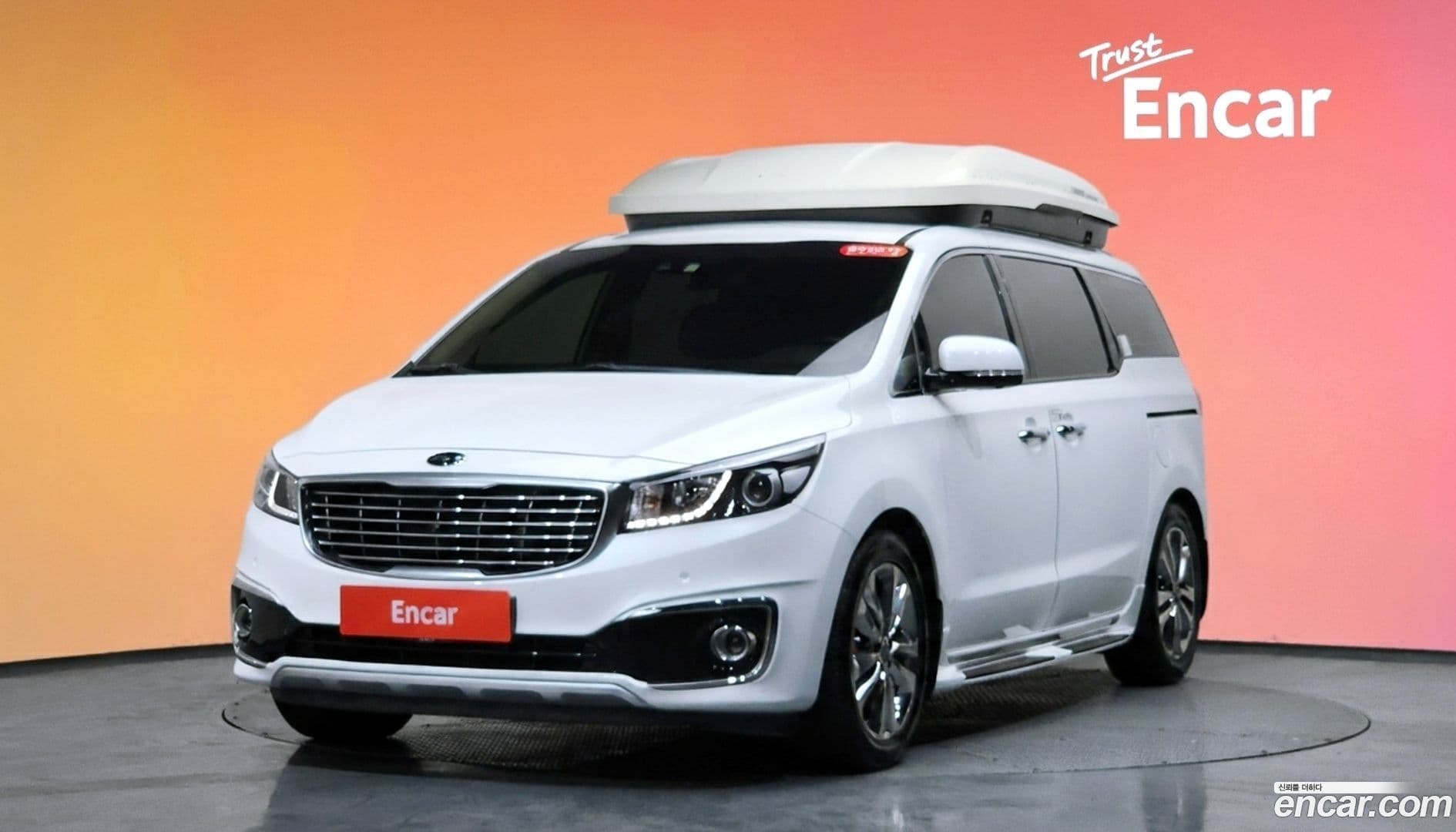 Main__Slider__Photo:Canival Kia 2016.4-0