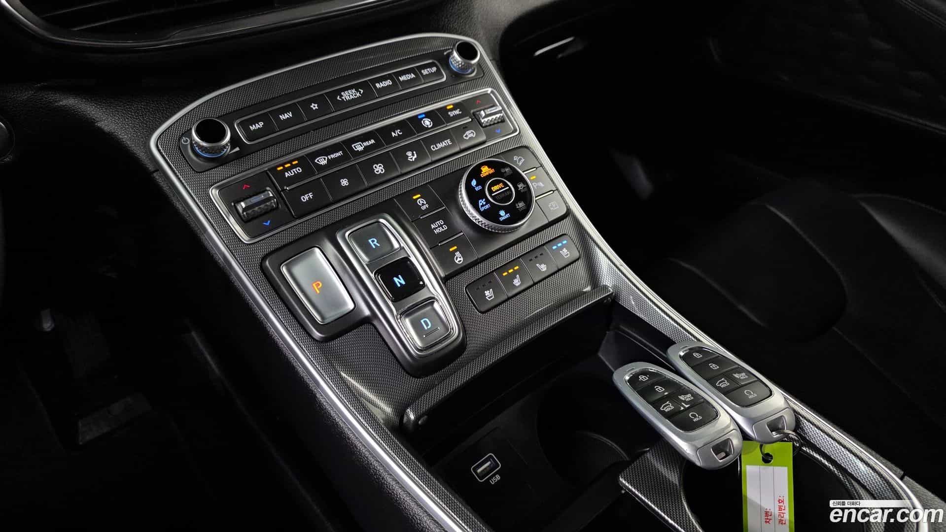 Santafe Hyundai 2022.1-INNER-009