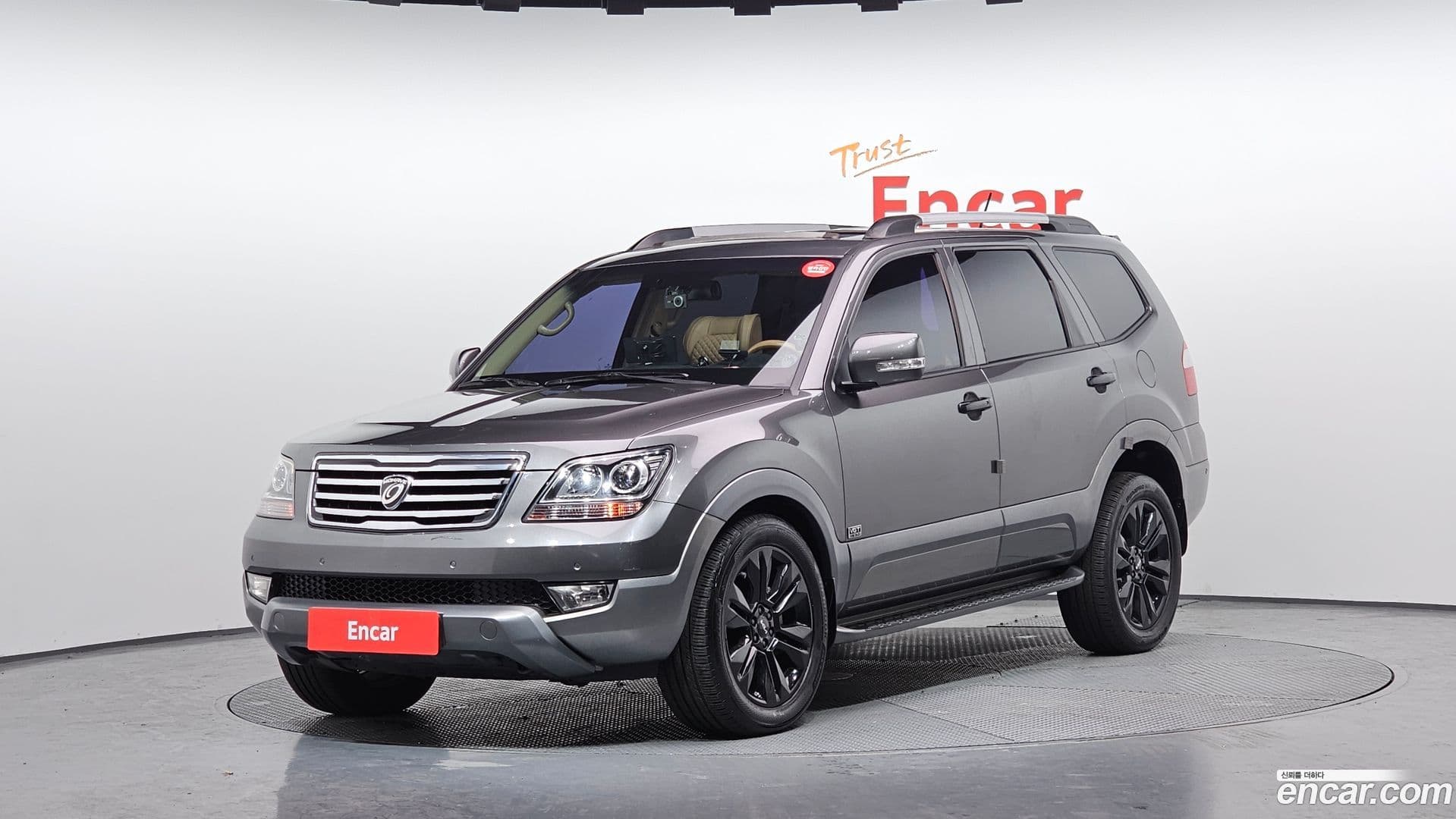 Main__Slider__Photo:Mohave Kia 2013.6-0