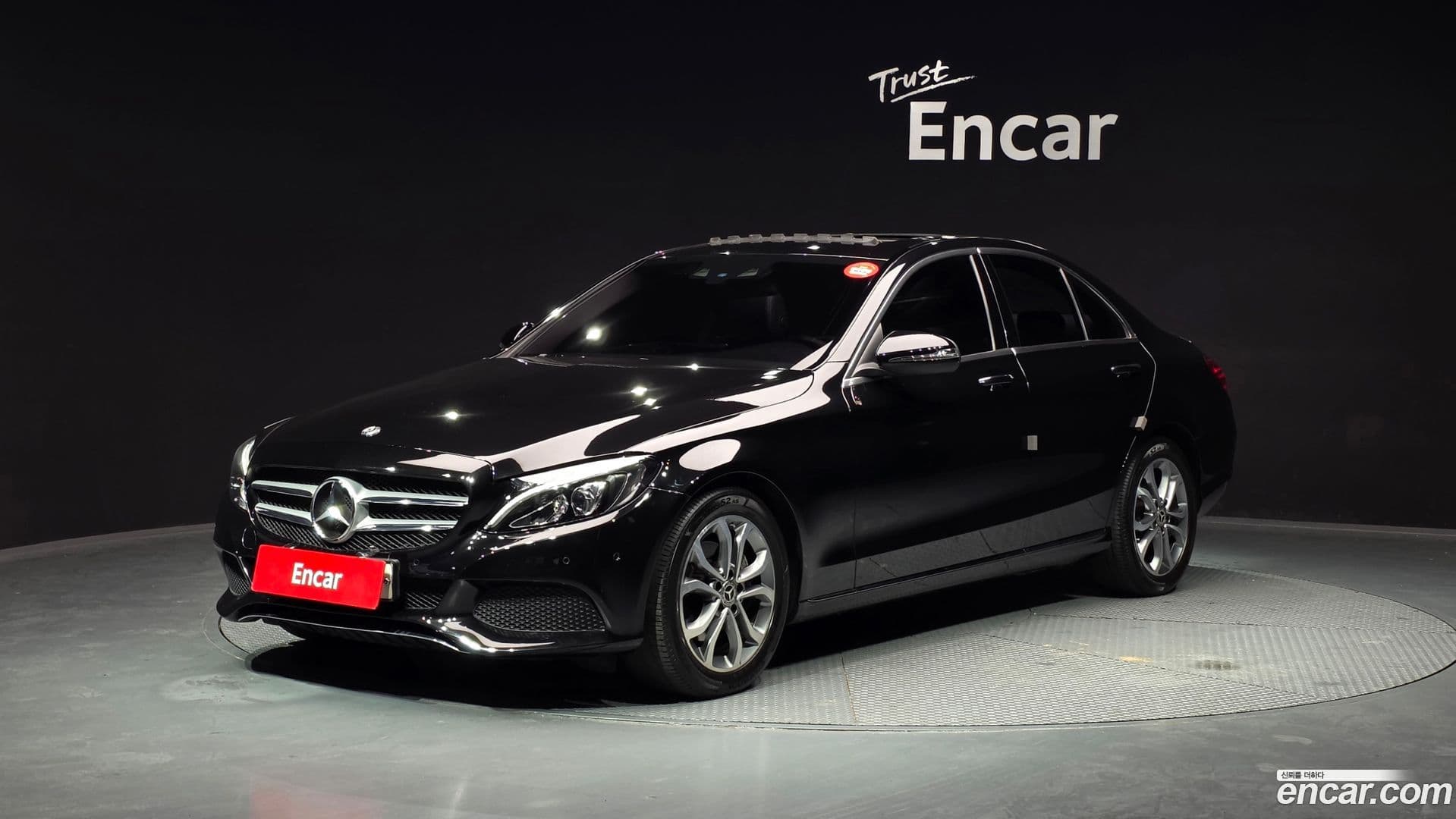 Main__Slider__Photo:C-Class Mercedes-Benz 2017.5-0