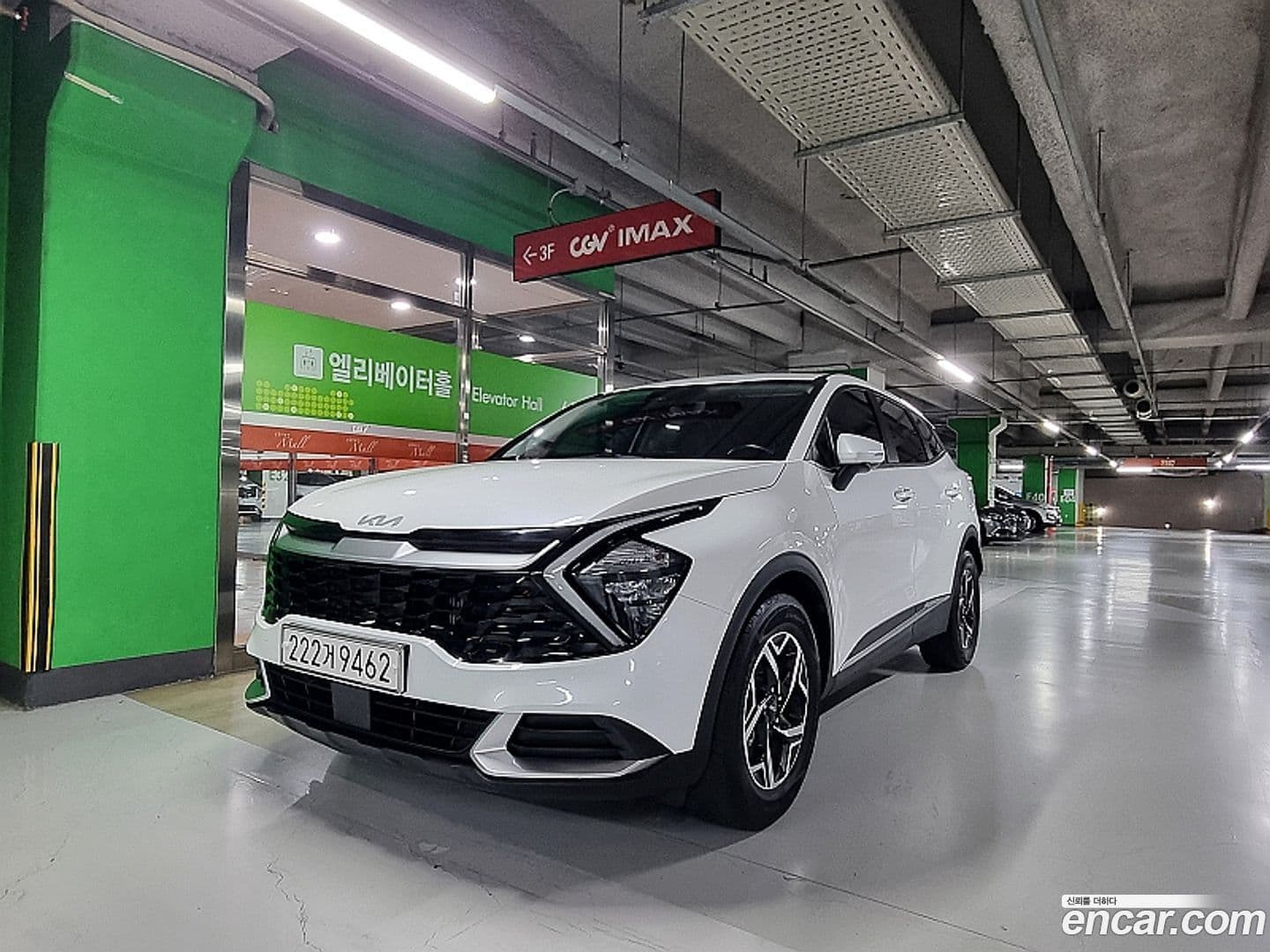 Main__Slider__Photo:Sportage Kia 2022.4-0