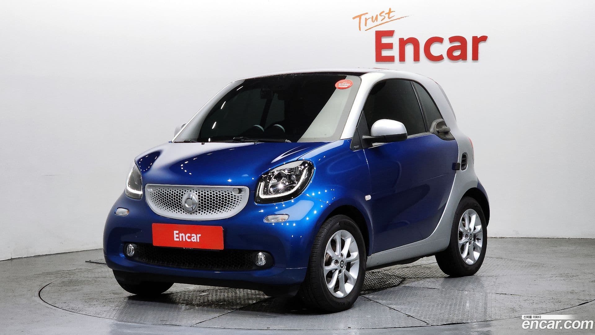 Main__Slider__Photo:Fortwo Smart 2015.11-0