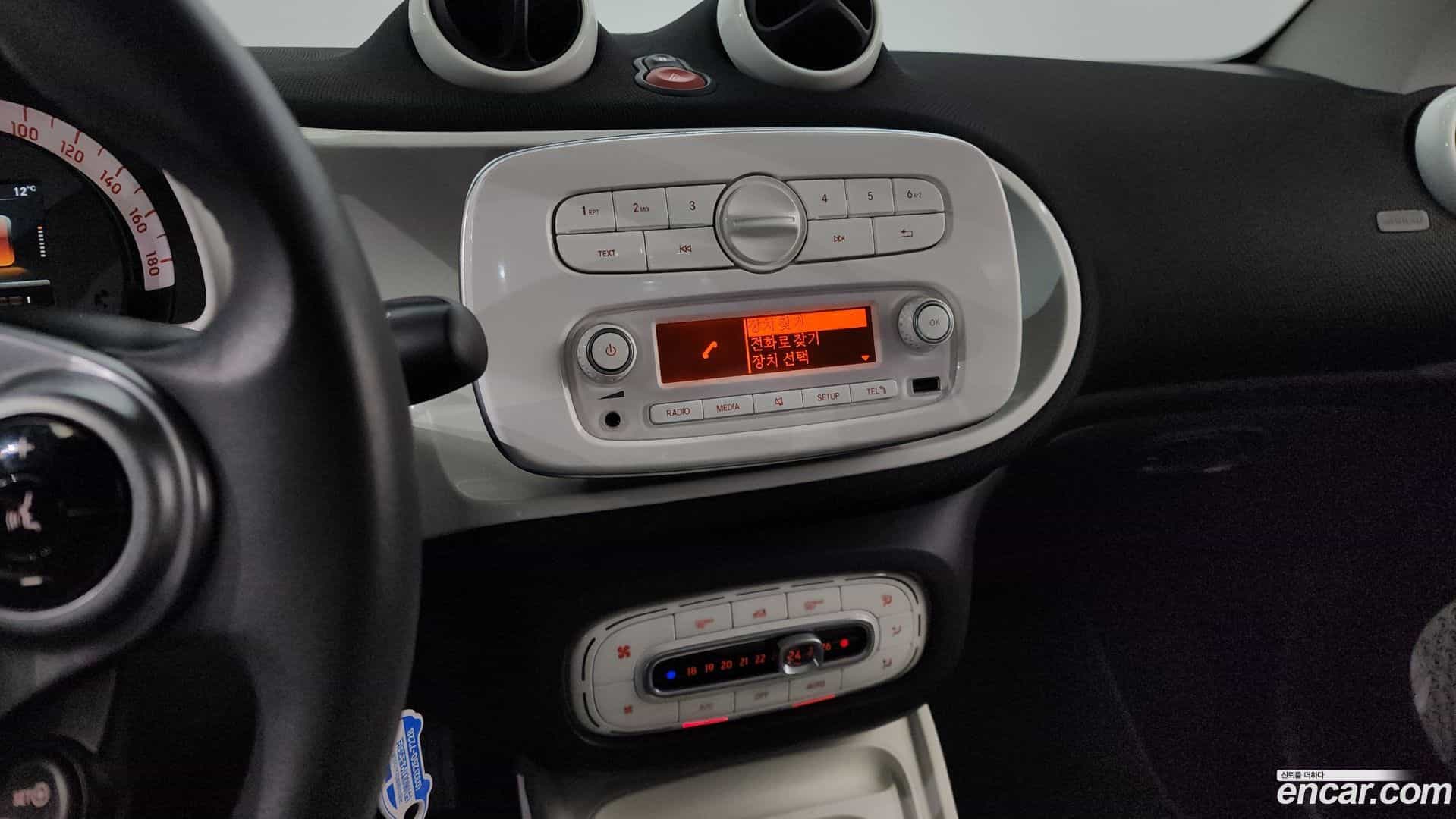 Fortwo Smart 2015.11-OPTION-020