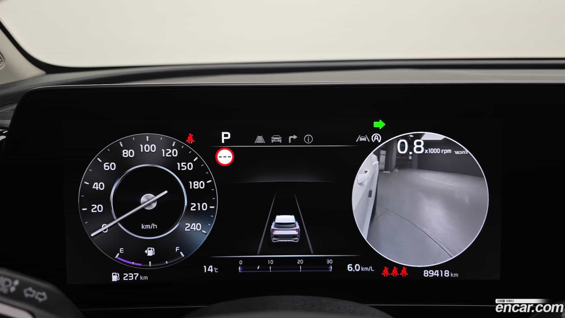 Sportage Kia 2021.11-INNER-008