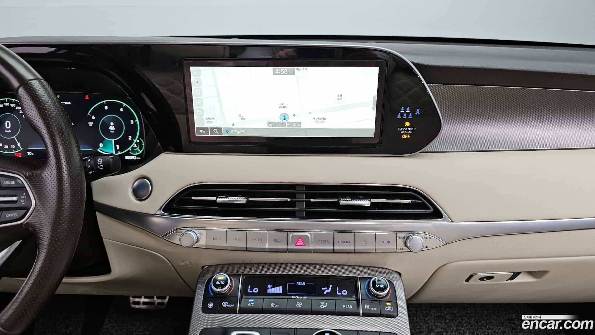 Palisade Hyundai 2021.8-OPTION-019