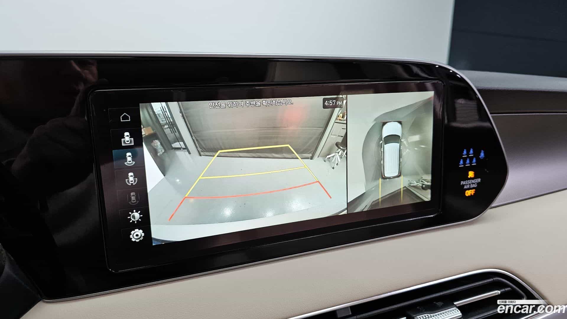 Palisade Hyundai 2021.8-OPTION-020