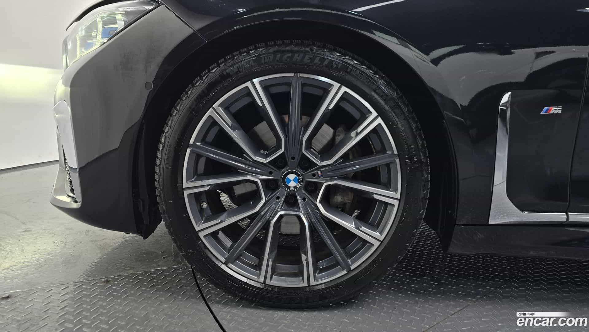 7-Series BMW 2021.5-OUTER-005