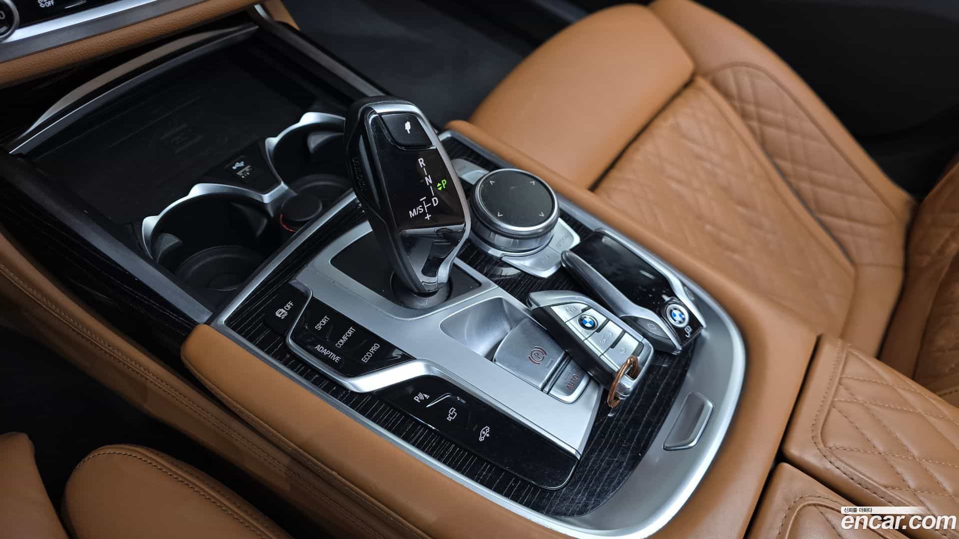 7-Series BMW 2021.5-INNER-009