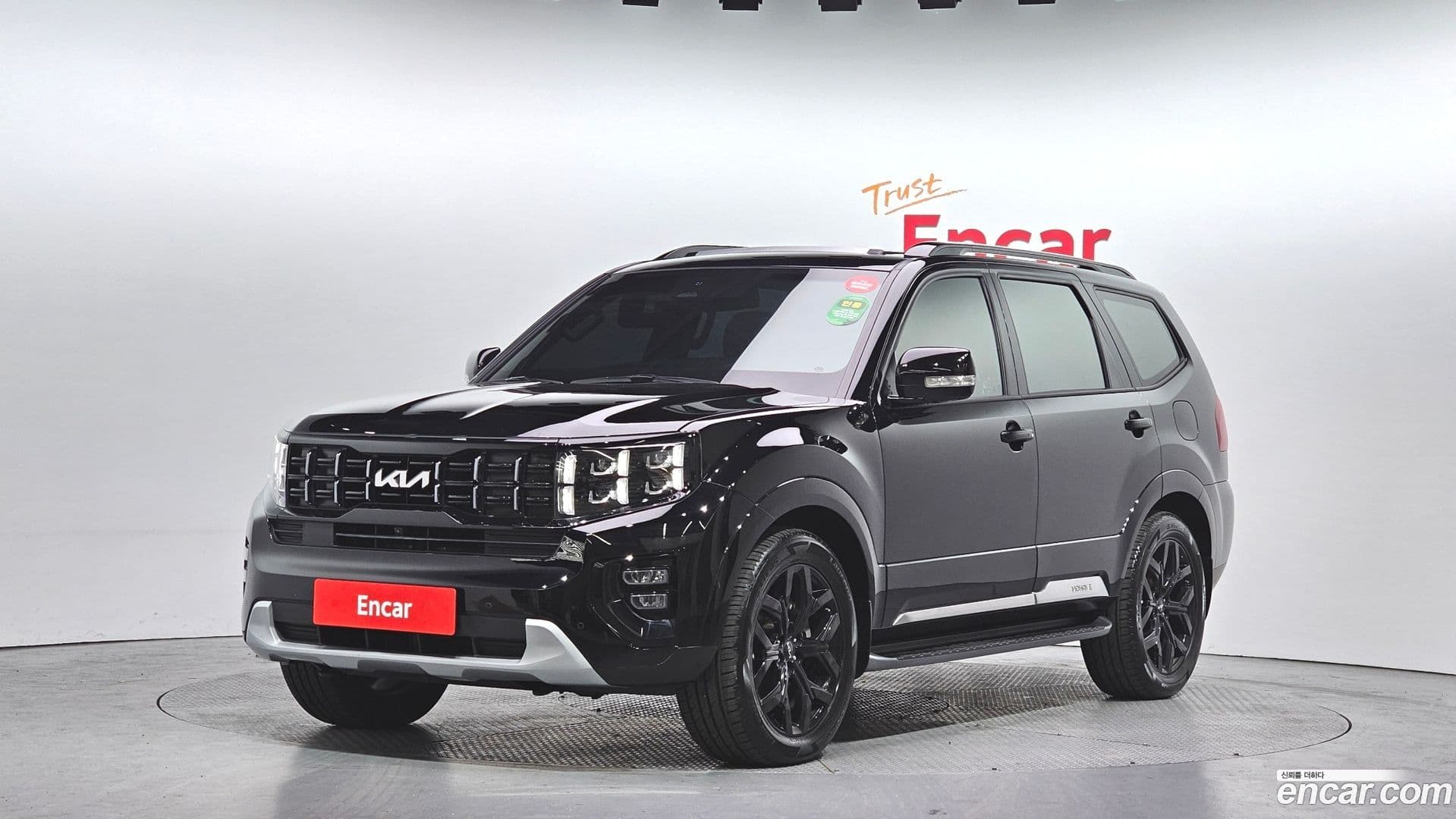 Main__Slider__Photo:Mohave Kia 2023.2-0