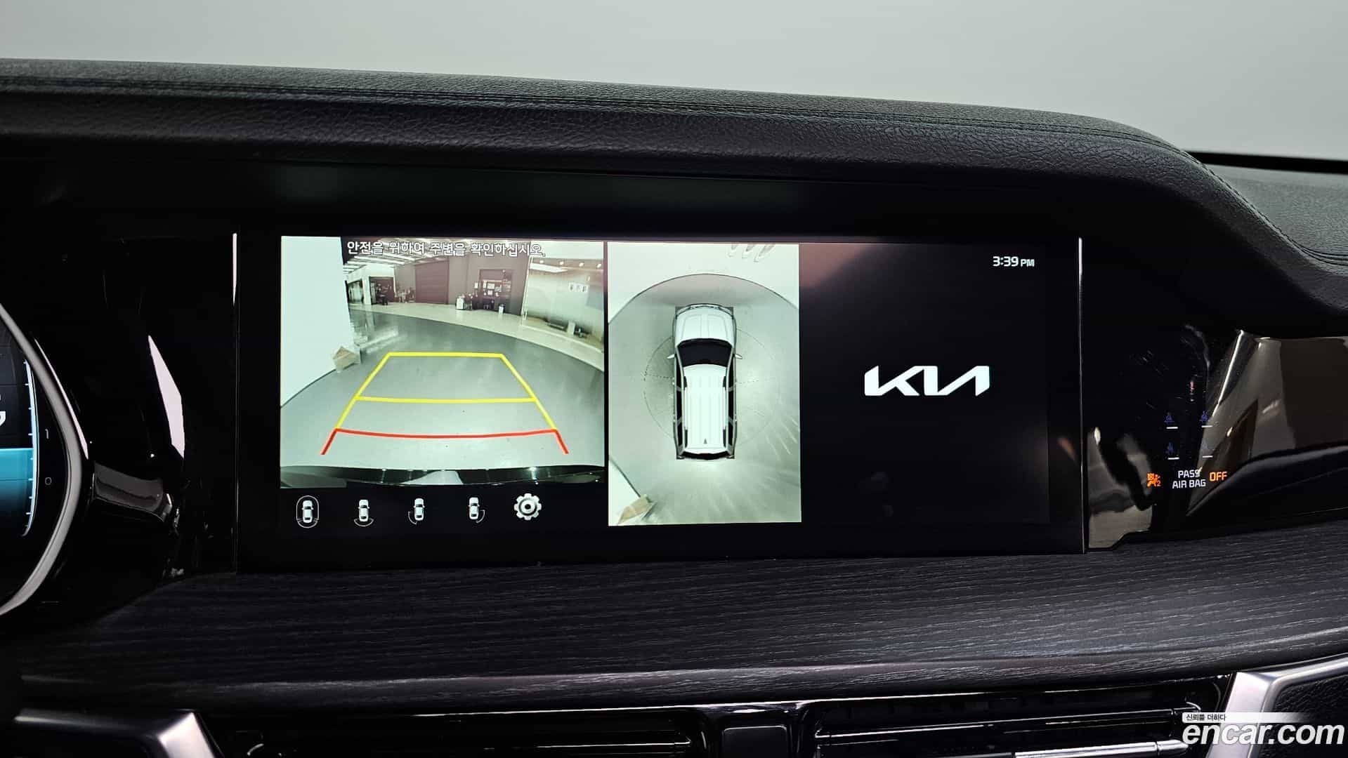 Mohave Kia 2023.2-OPTION-019