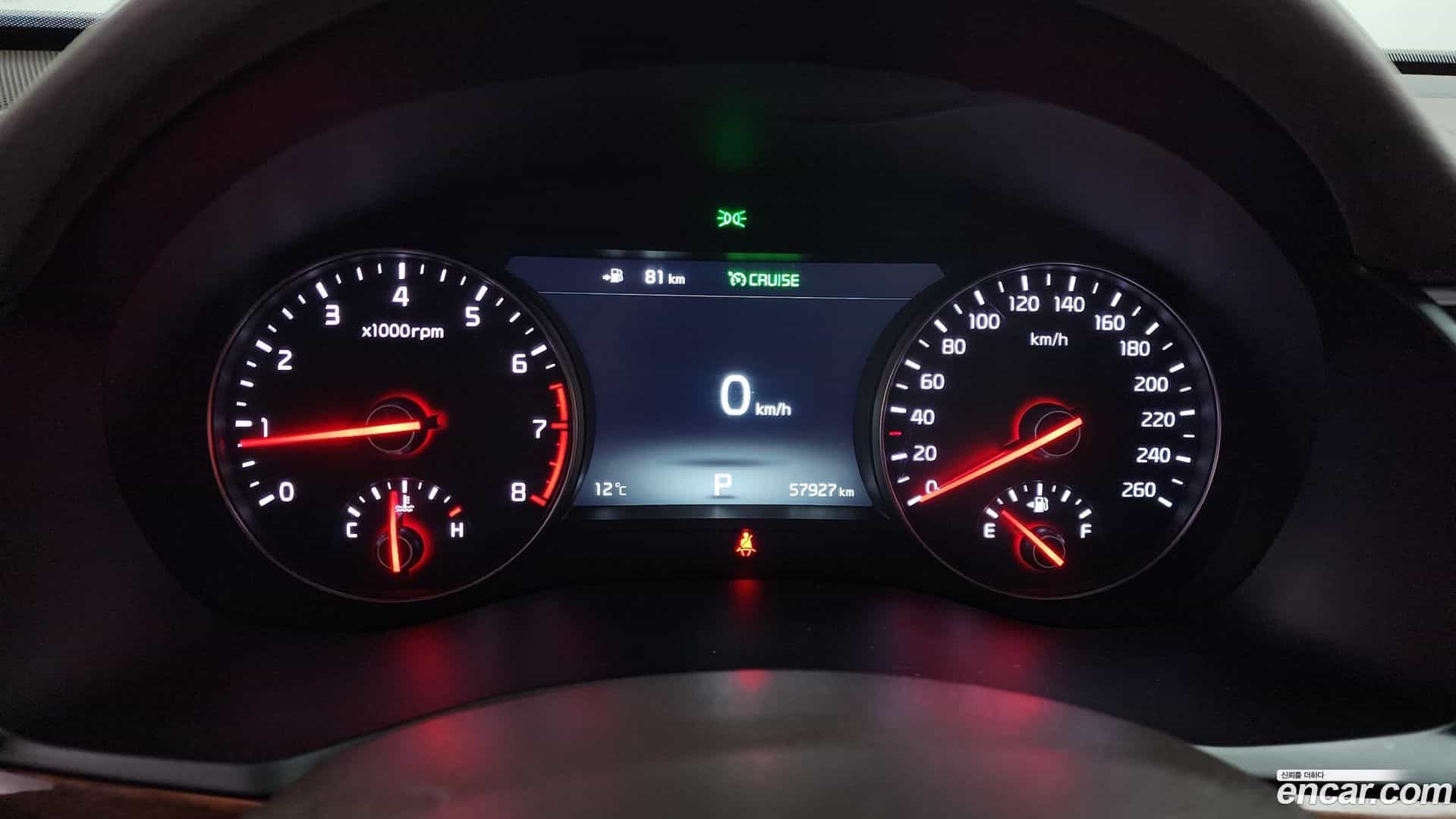 K7 Kia 2017.0-INNER-008
